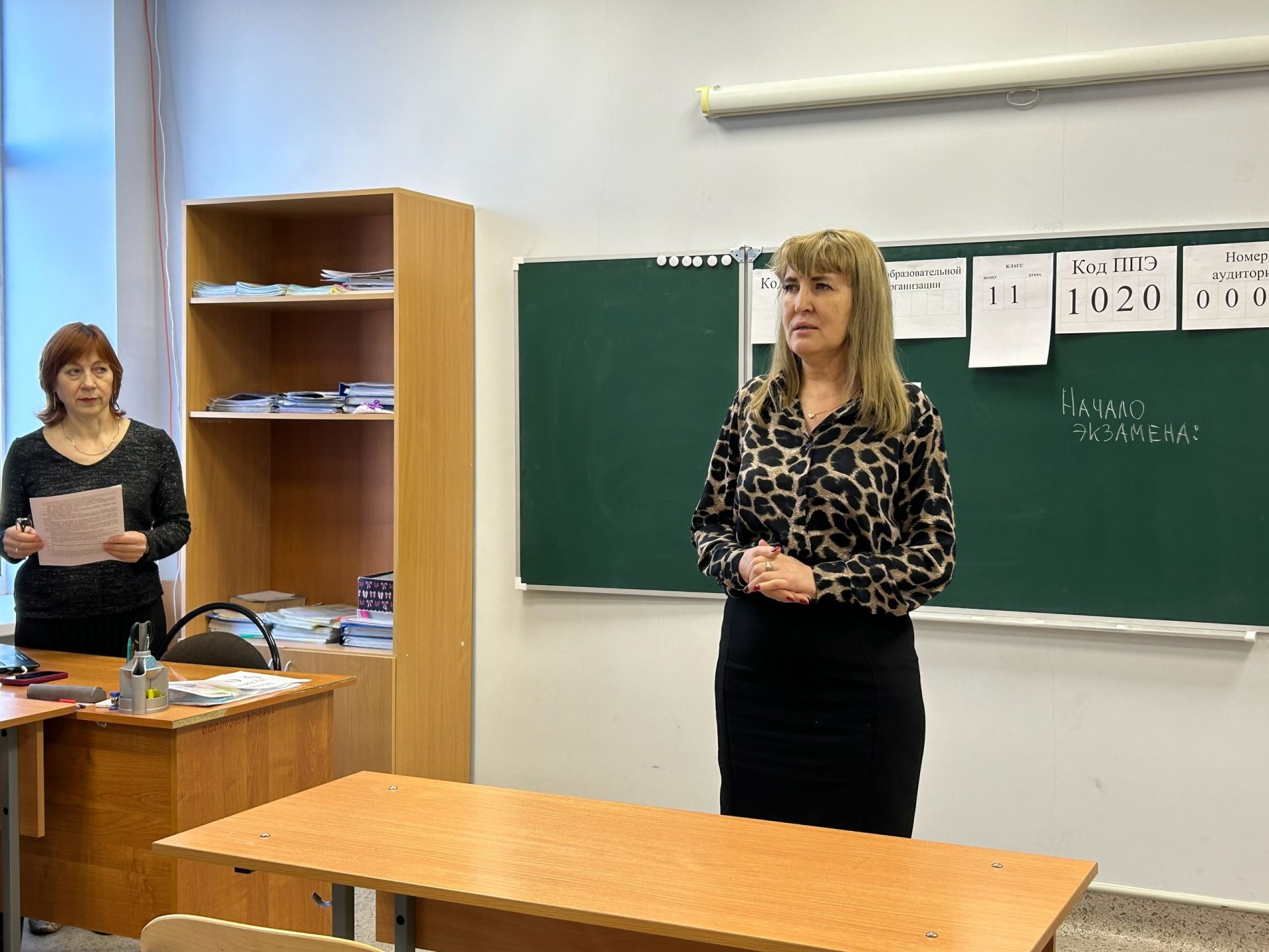 В Агрызе прошла акция «Сдаем вместе. День сдачи ЕГЭ родителями»