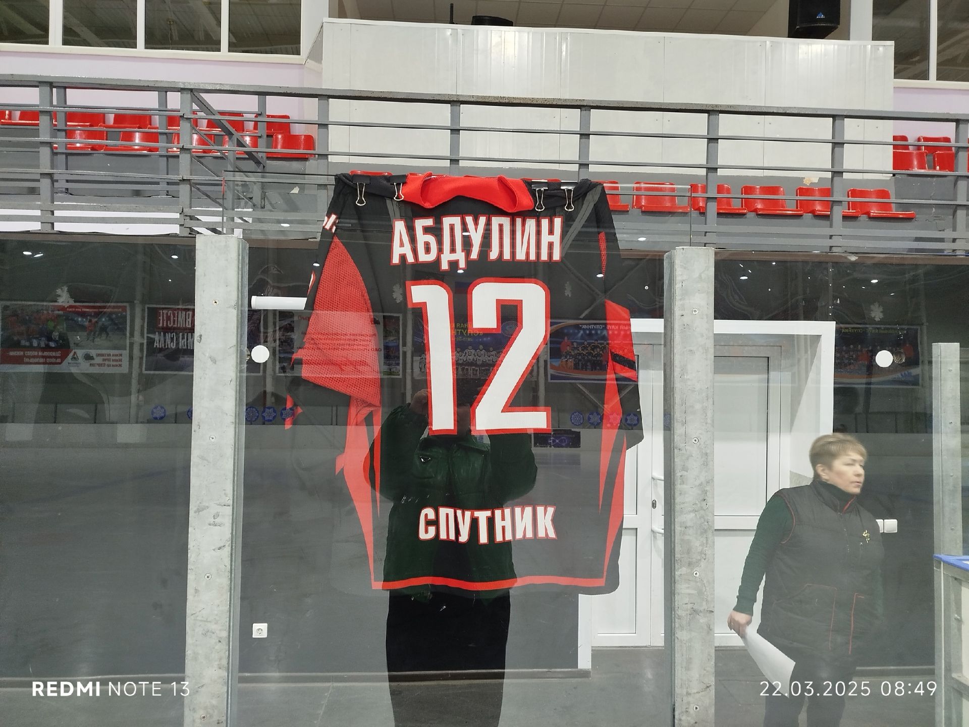 В Агрызе состоялся турнир по хоккею на Кубок Андрея Абдулина