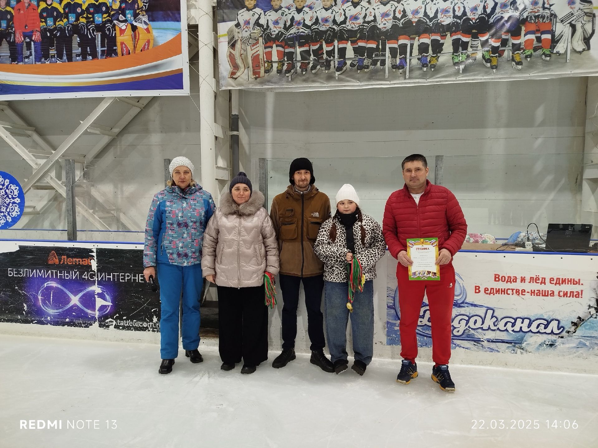 В Агрызе состоялся турнир по хоккею на Кубок Андрея Абдулина
