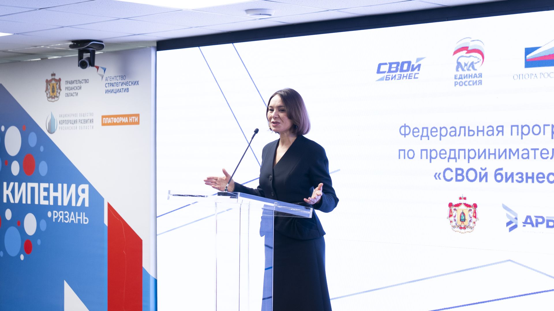 Ветераны СВО прошли обучение по федеральной программе «СВОй бизнес»