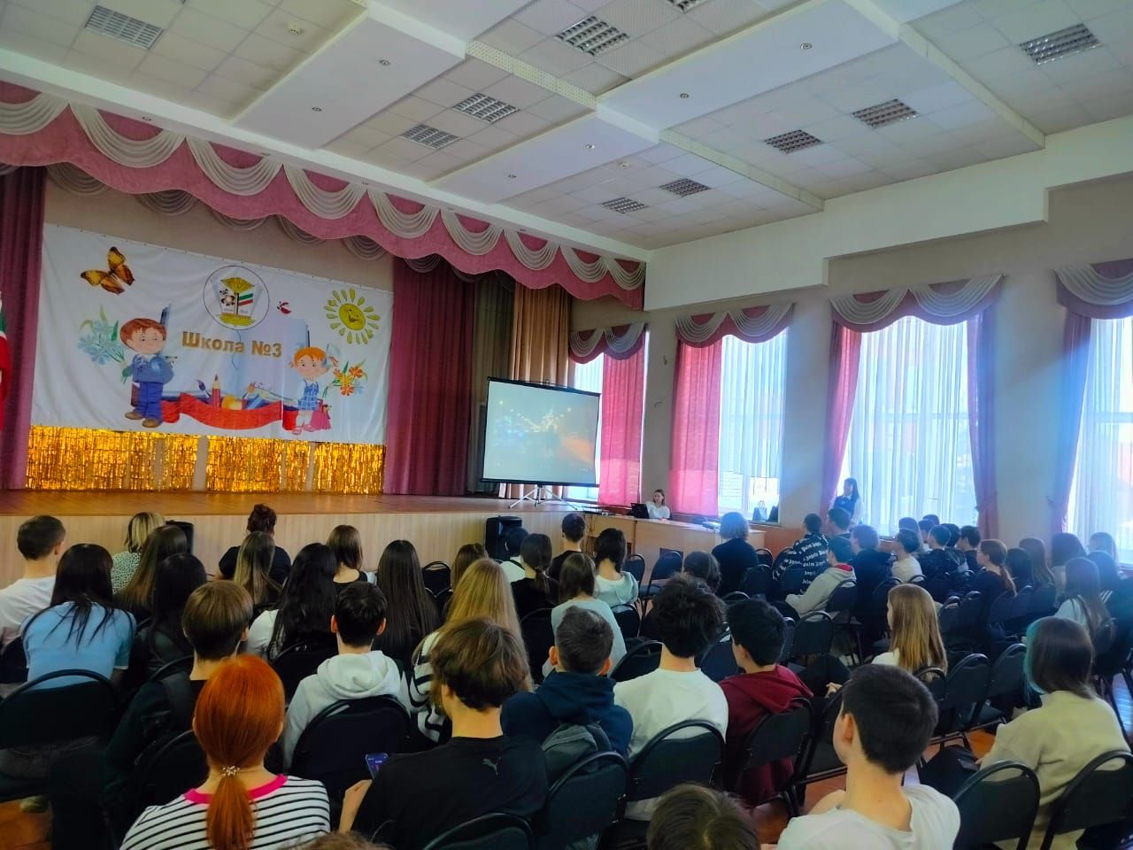 Профилактическая беседа по безопасности дорожного движения прошла в школе №3