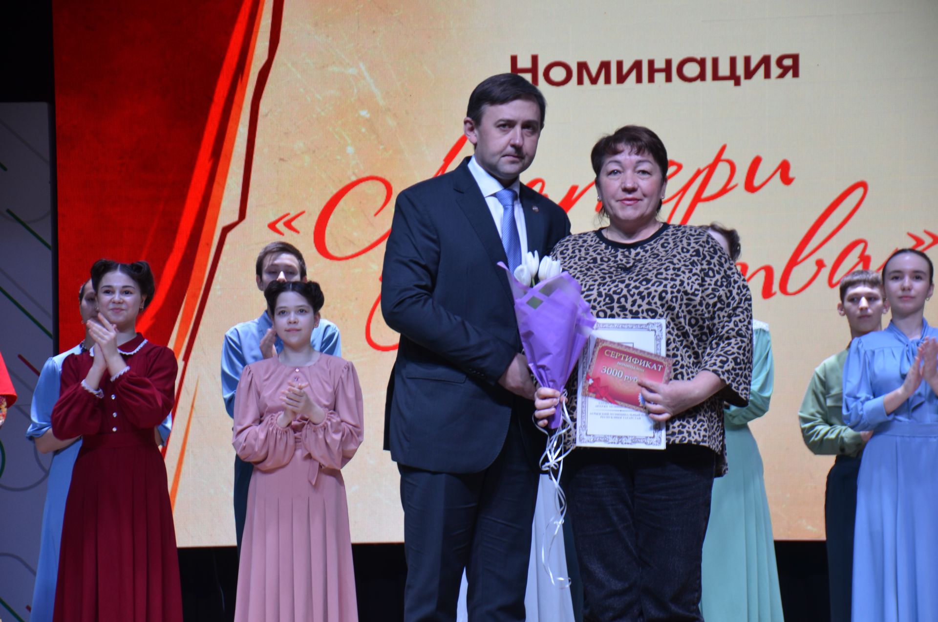 Матерей и жен бойцов СВО чествовали на сцене районного дома культуры