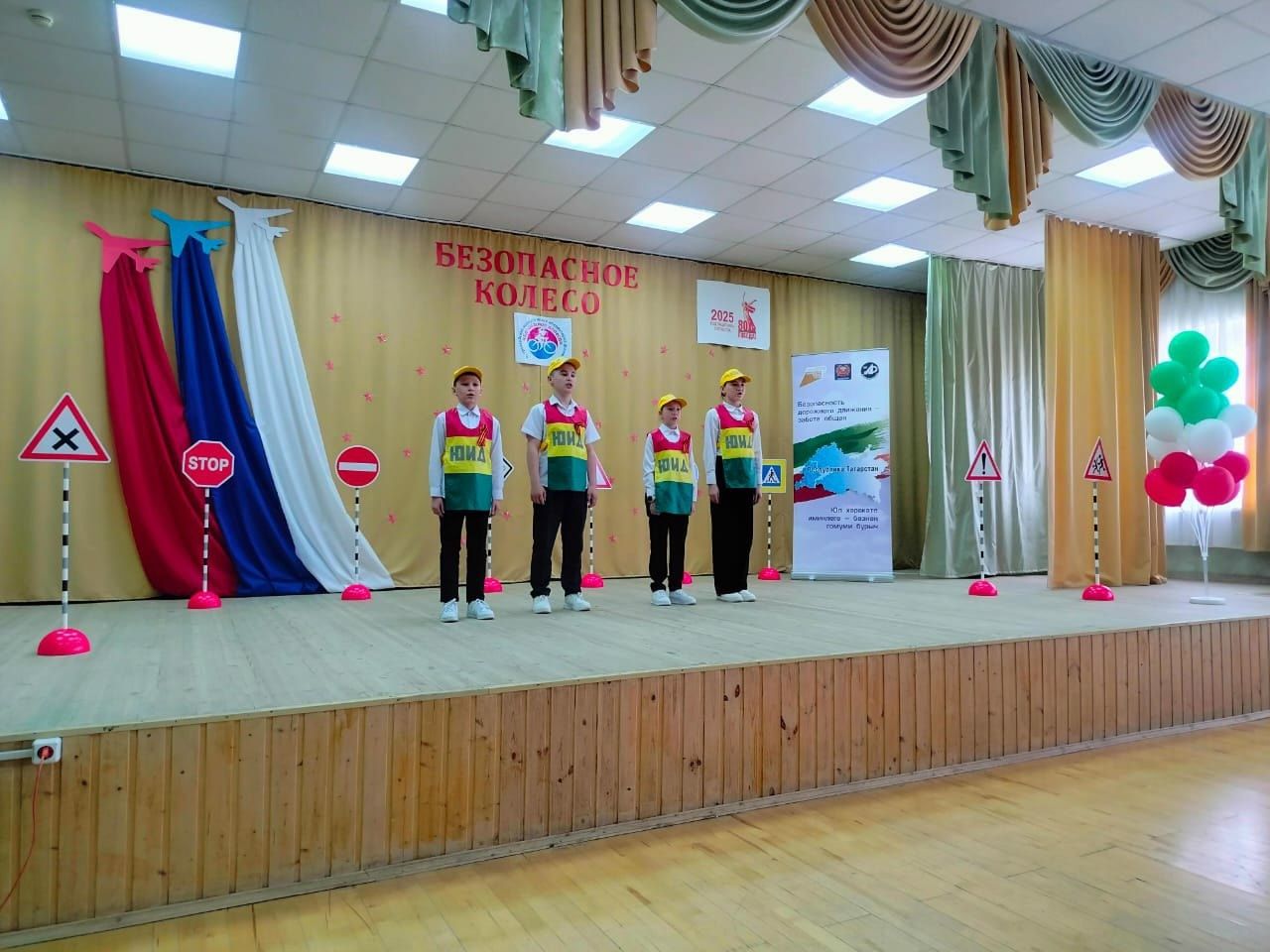 Кучуковская школа – победитель отборочного тура конкурса «Безопасное колесо 2025»