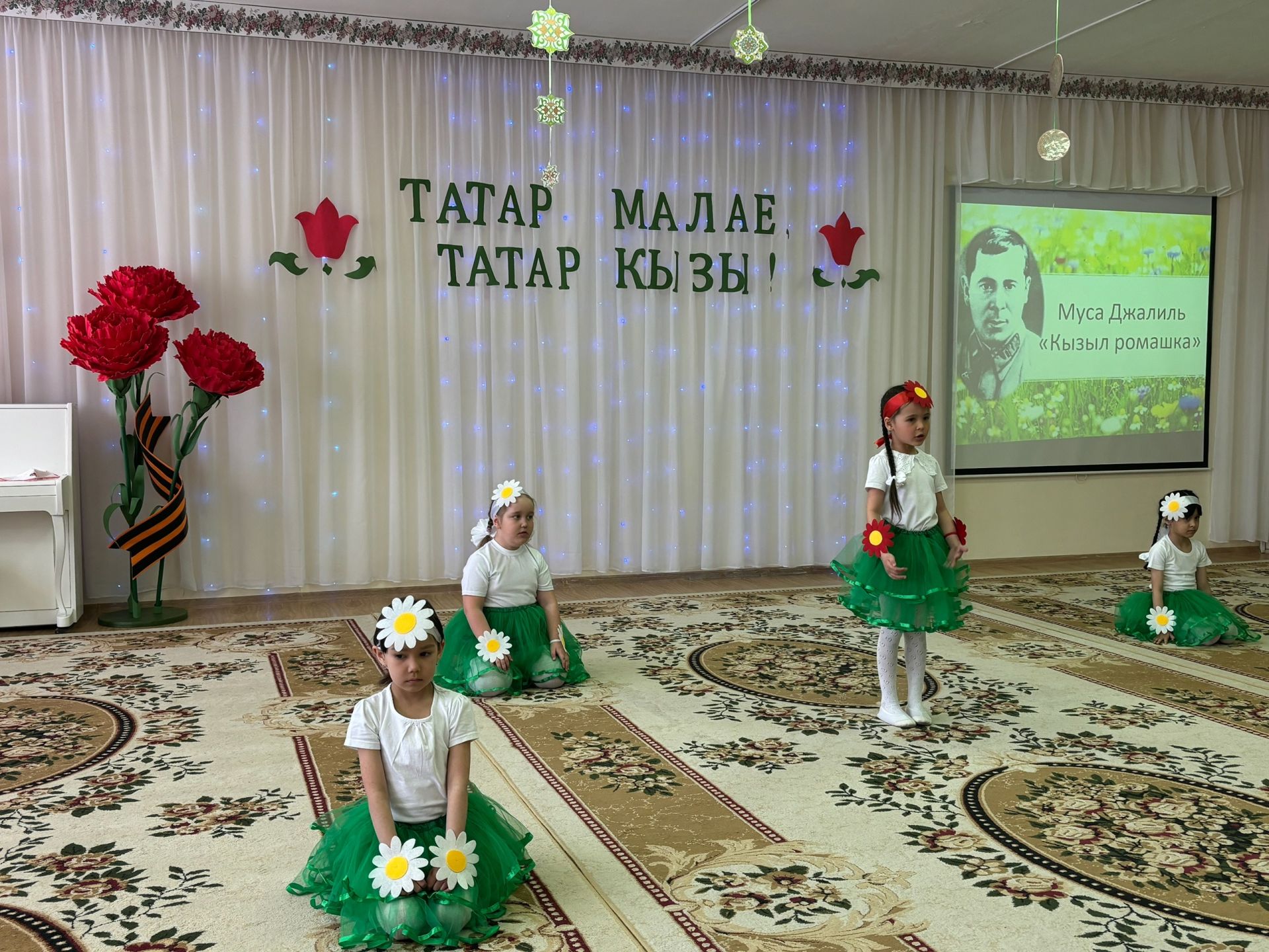Әгерҗедә «Мин — татар малае, мин — татар кызы» район бәйгесе узды