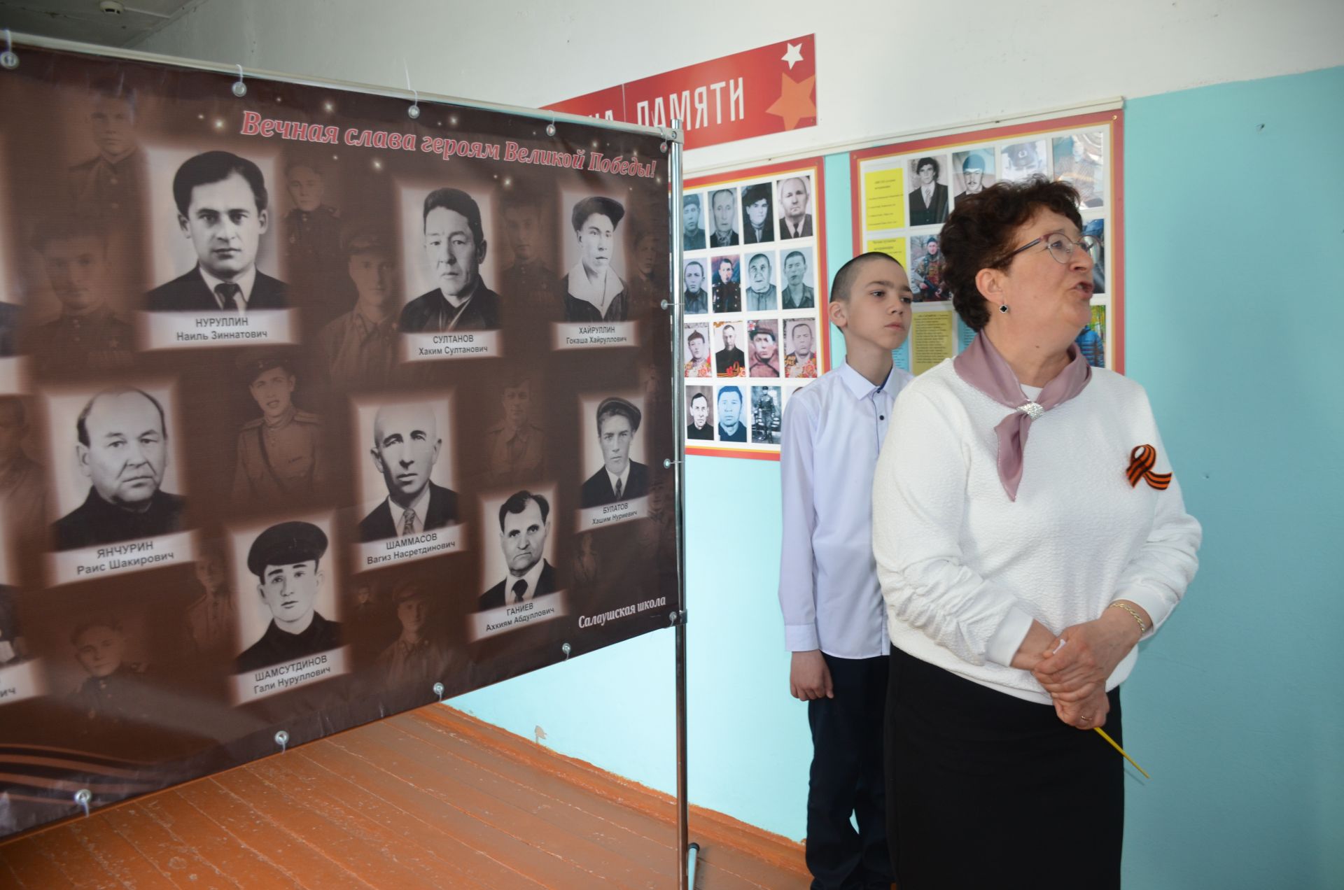 Салагышта мәктәп музее ачылды