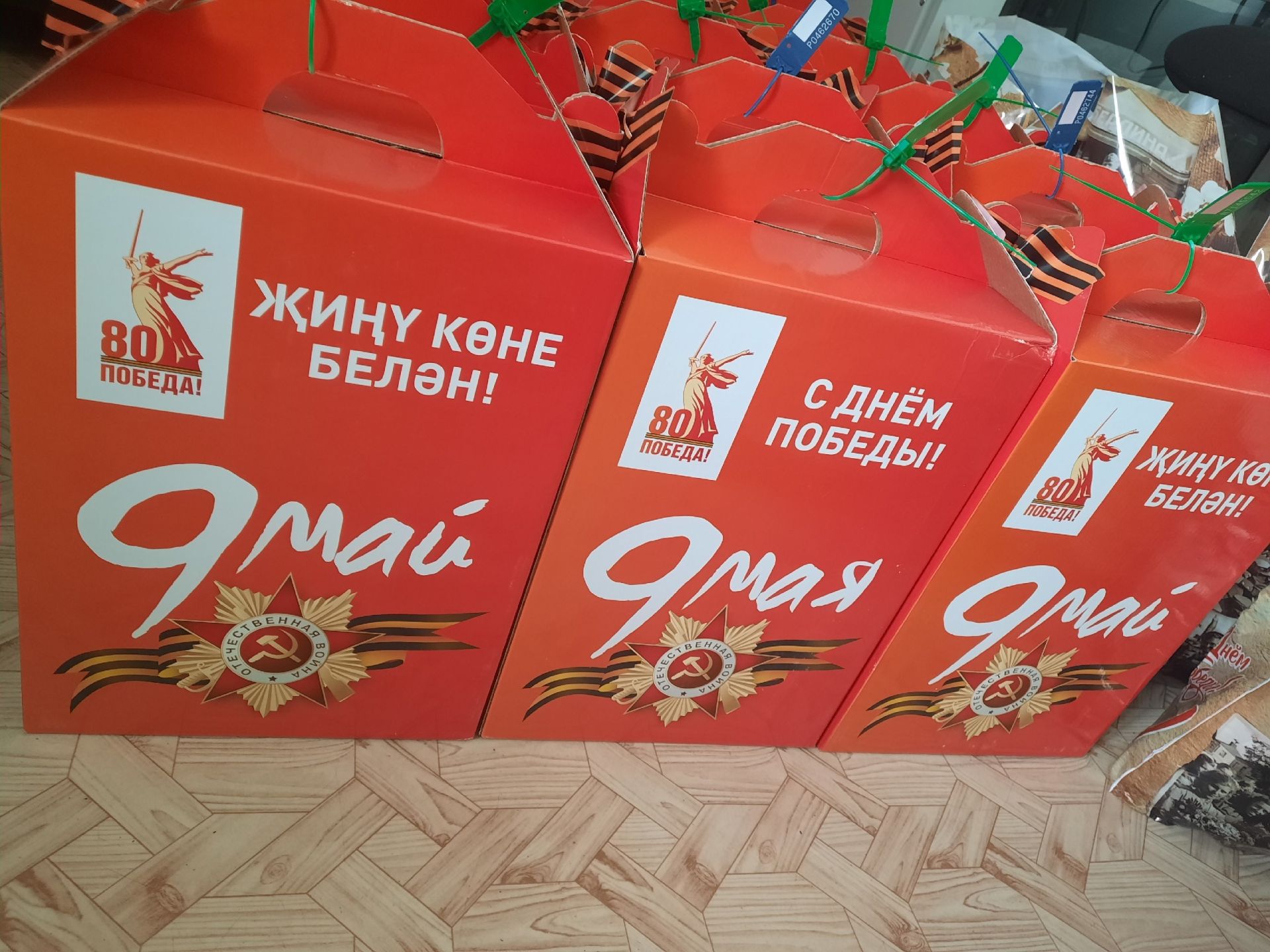 В преддверии дня Победы глава Агрызского района Ленар Нургаянов посетил тружеников тыла