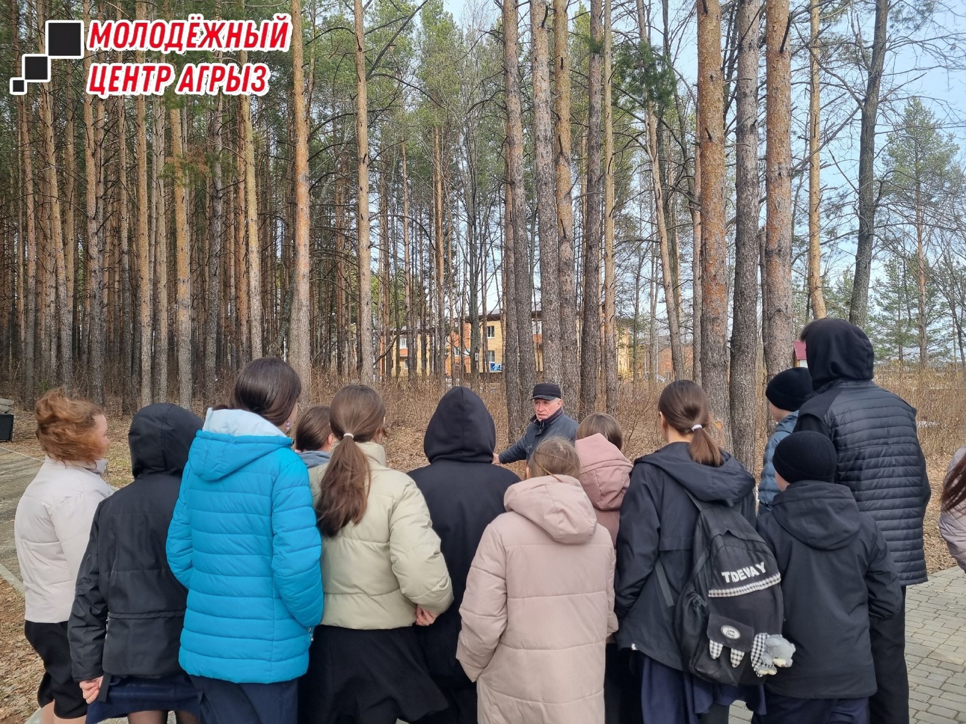 Учащиеся Иж-Бобьинской школы «открыли космос» в парке «Орешник»