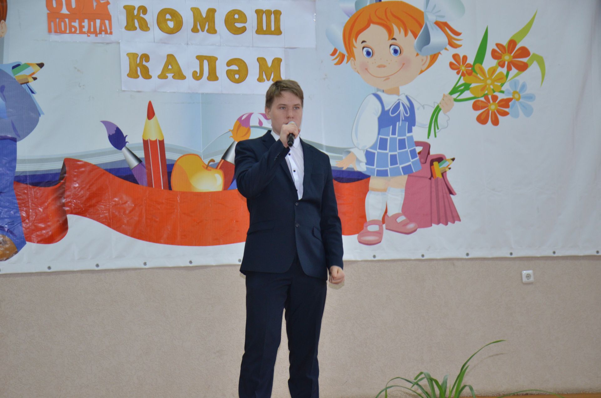 “Көмеш каләм” фестивале иҗатка рухландыра