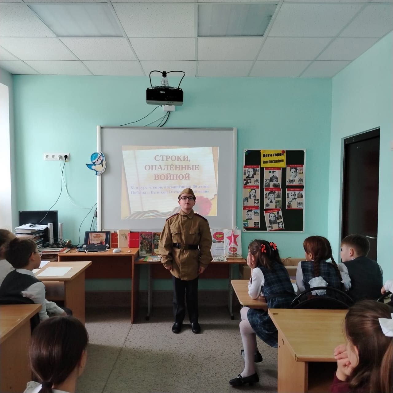 В Агрызе прошел конкурс чтецов, посвященный подвигу советских солдат