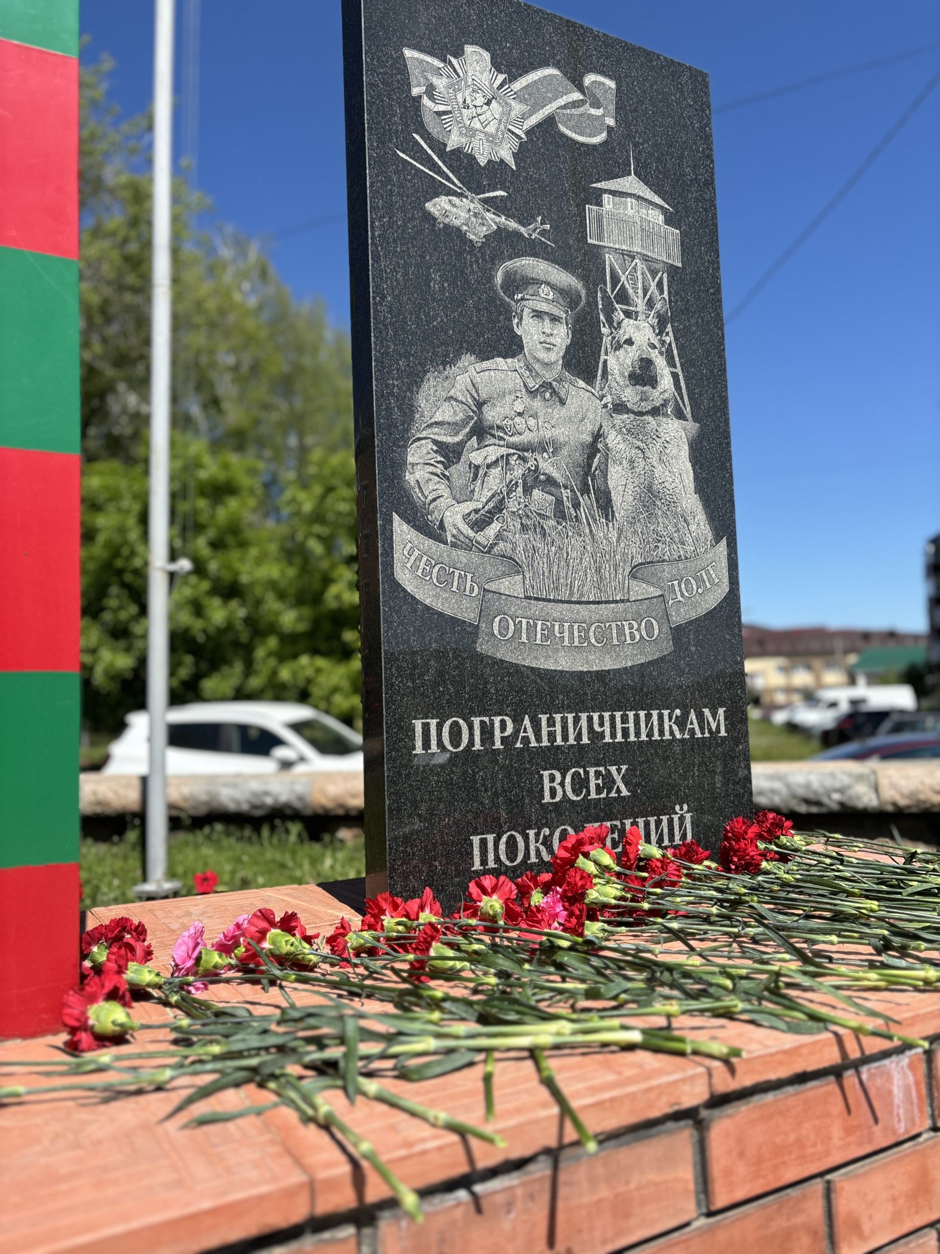Торжественное мероприятие в честь 107-й годовщины пограничных войск России прошло в Агрызе