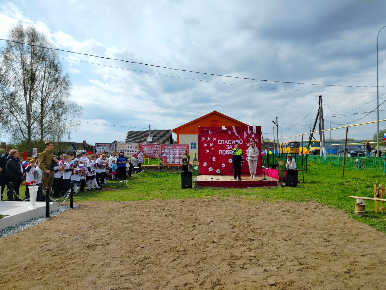 Участникам Велопробега Мира напомнили о ПДД