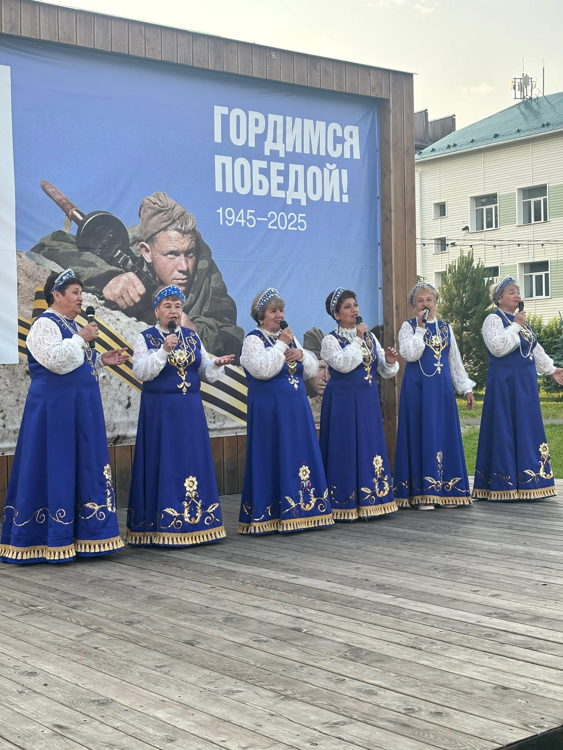 В Агрызе День России отметили душевным праздником