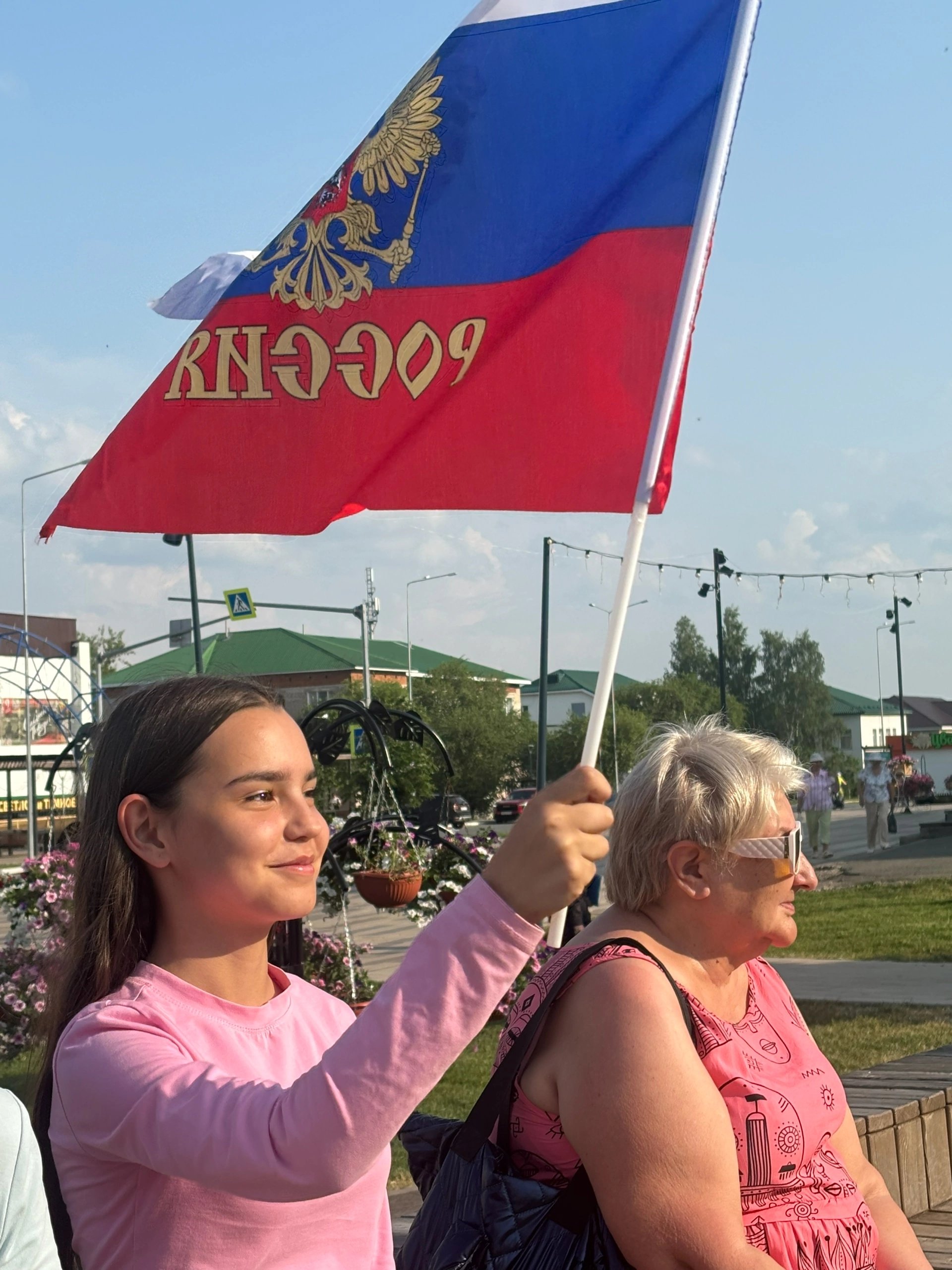 В Агрызе День России отметили душевным праздником