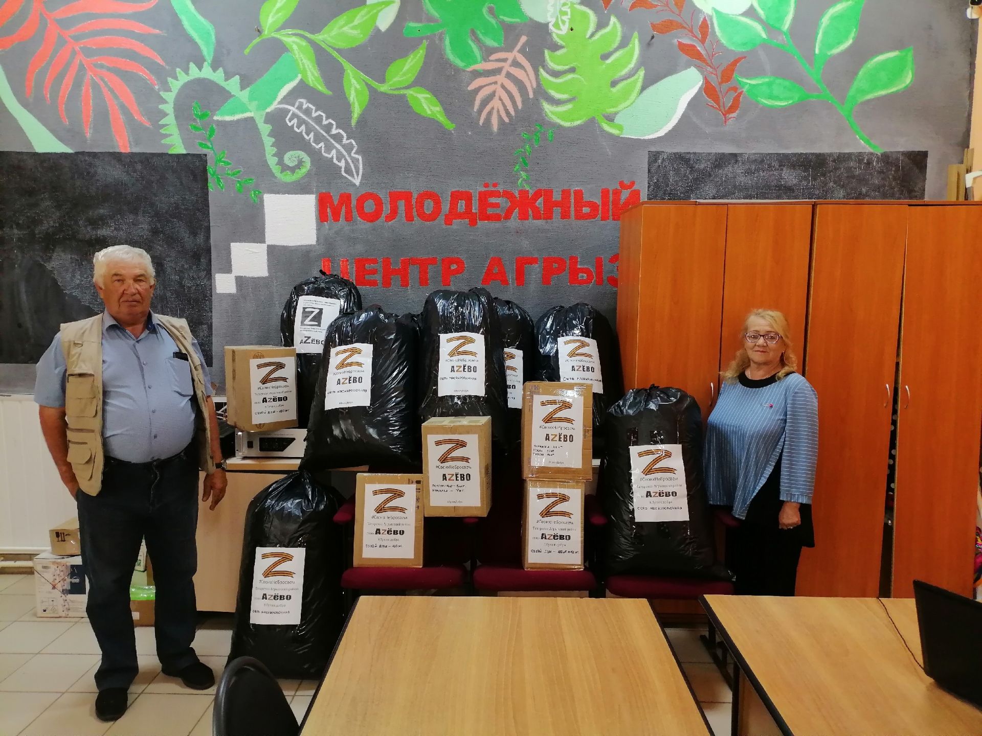 Азёвские волонтёры продолжают поддерживать наших защитников
