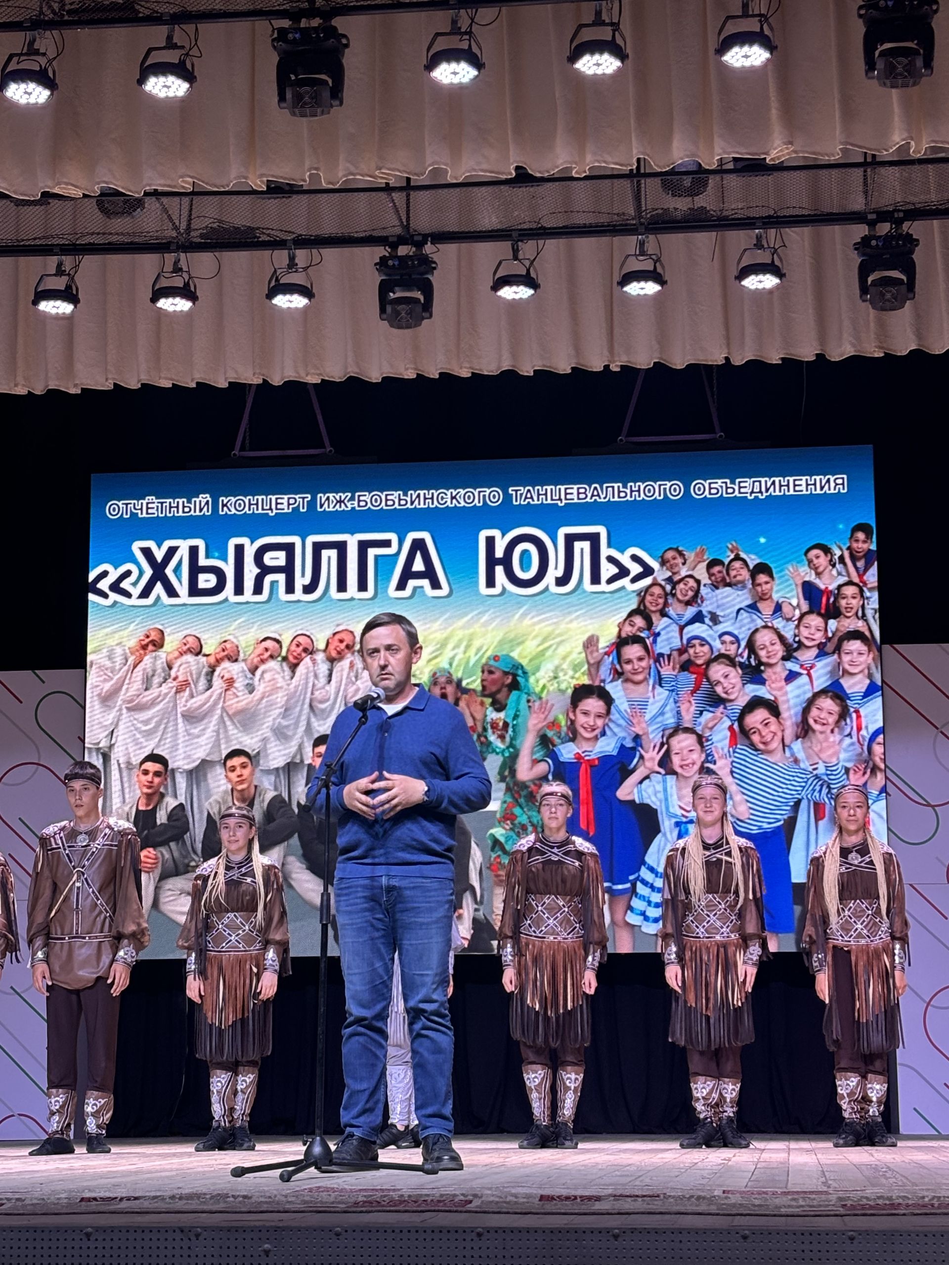 В районном Дворце культуры состоялся отчетный концерт Иж-Бобьинского танцевального объединения «Хыял»