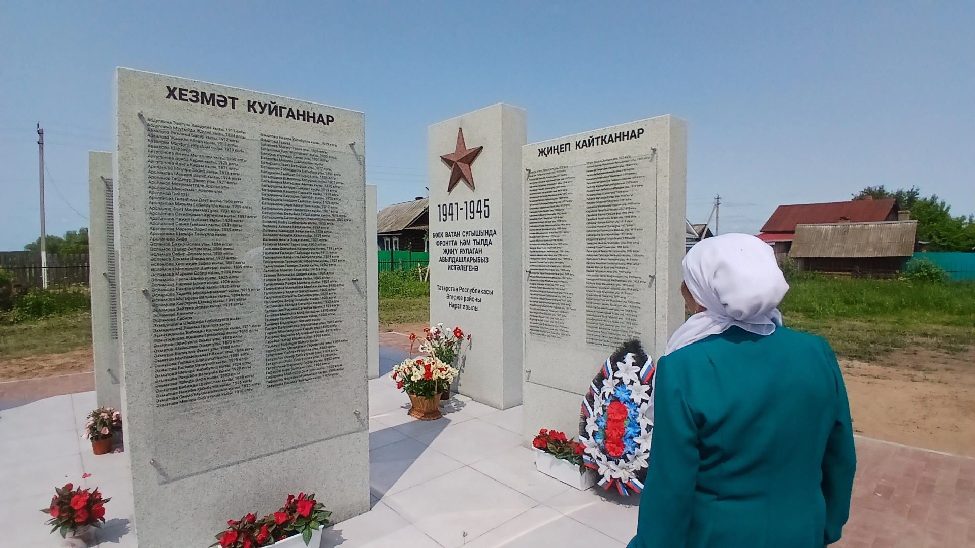 Нарат авылында батырлар хөрмәтенә һәйкәл ачылды