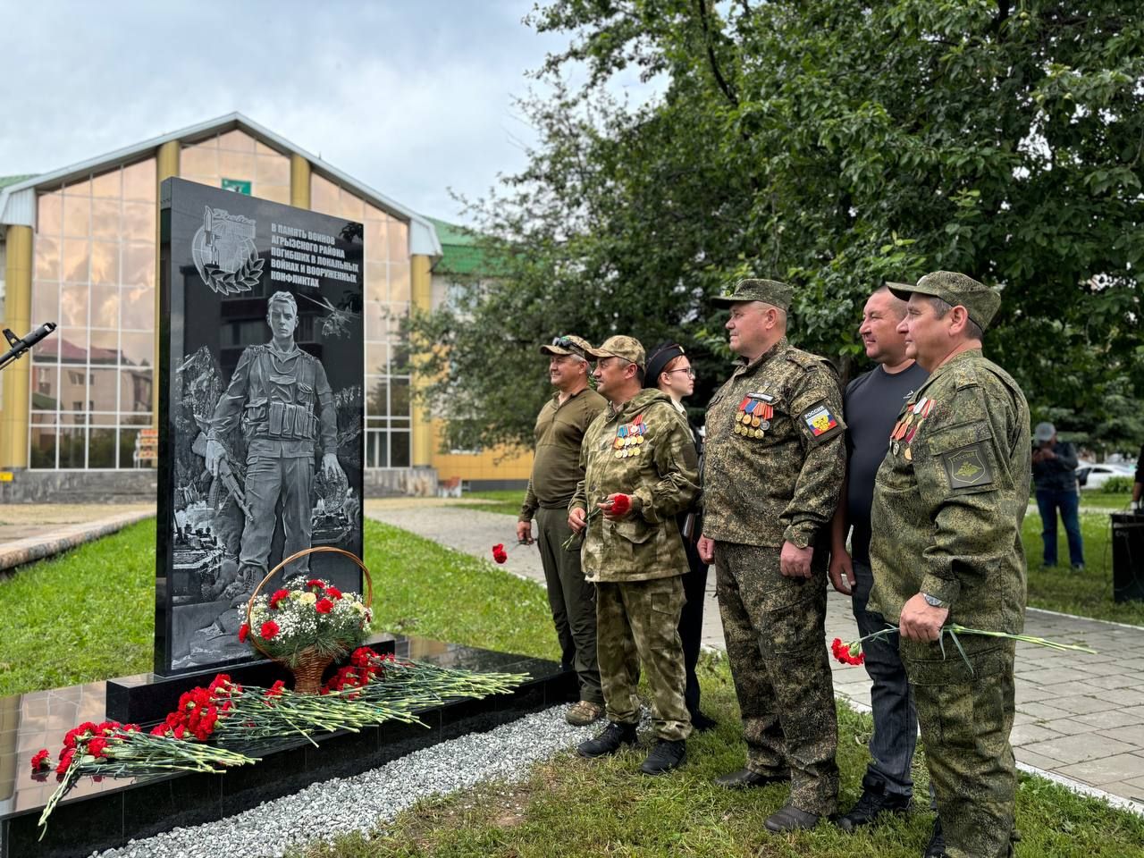 В Агрызе увековечили память героев: открыт обелиск воинам-землякам, павшим в локальных войнах и вооруженных конфликтах