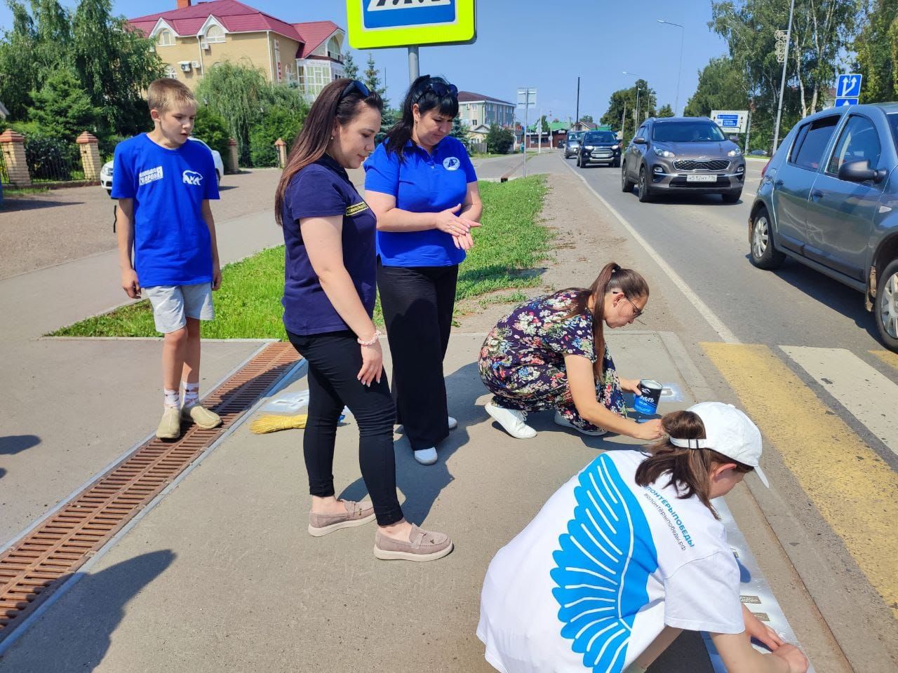 Акция «Тропа безопасности» прошла в Агрызе