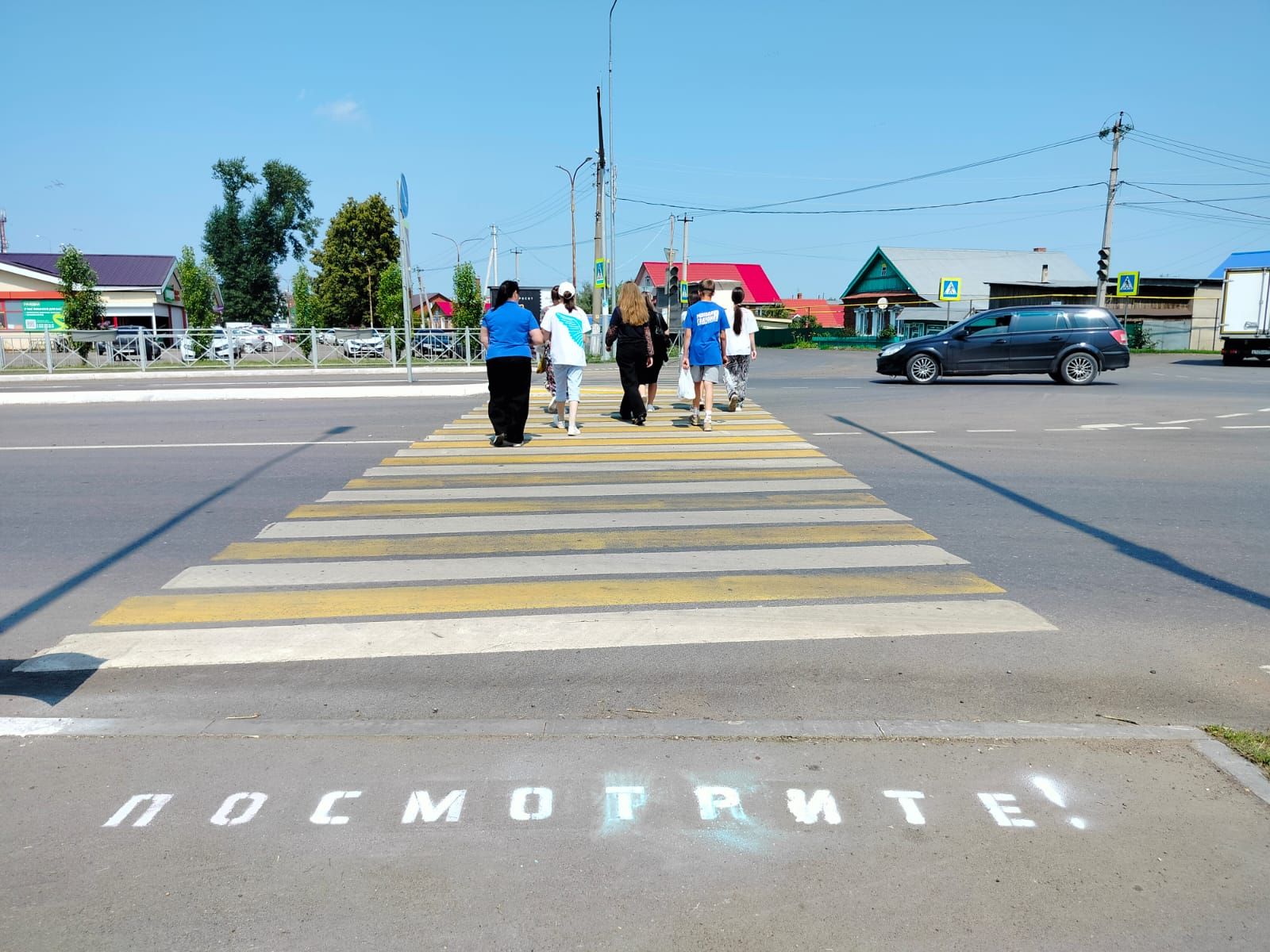 Акция «Тропа безопасности» прошла в Агрызе