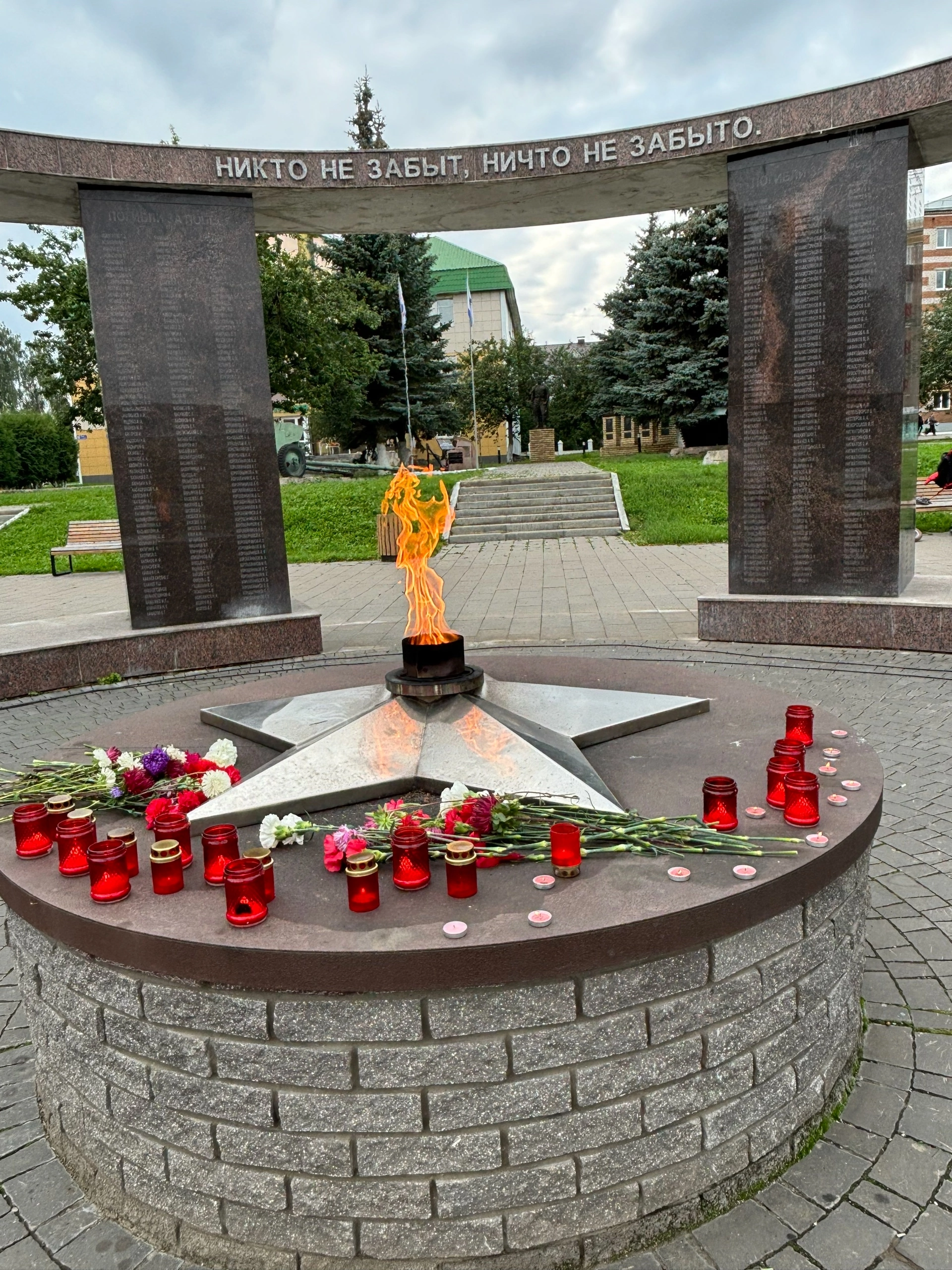 В Агрызе почтили память жертв террористических актов