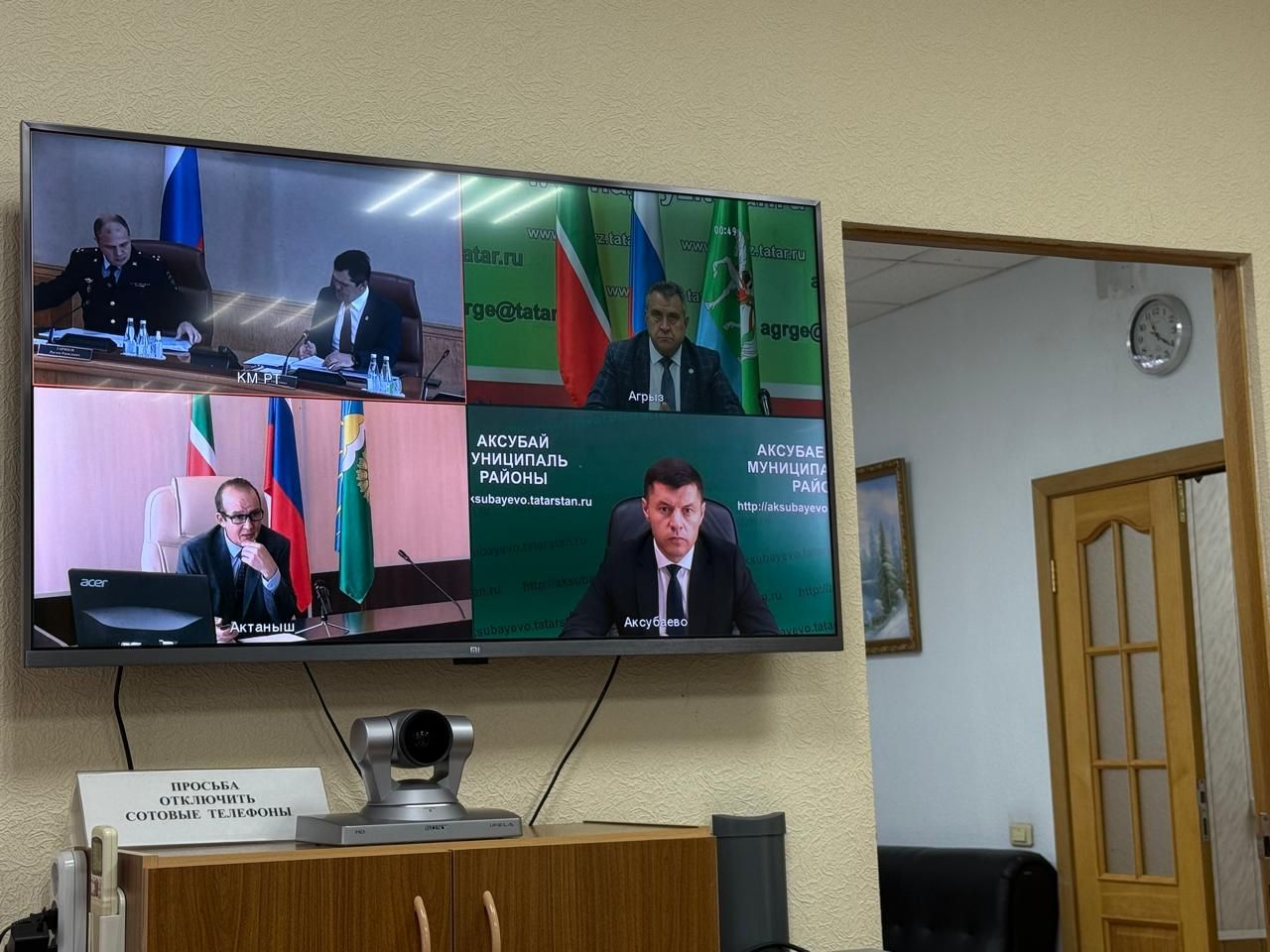 Агрызский район принял участие в заседании Правительственной комиссии РТ по БДД в режиме видеоконференции