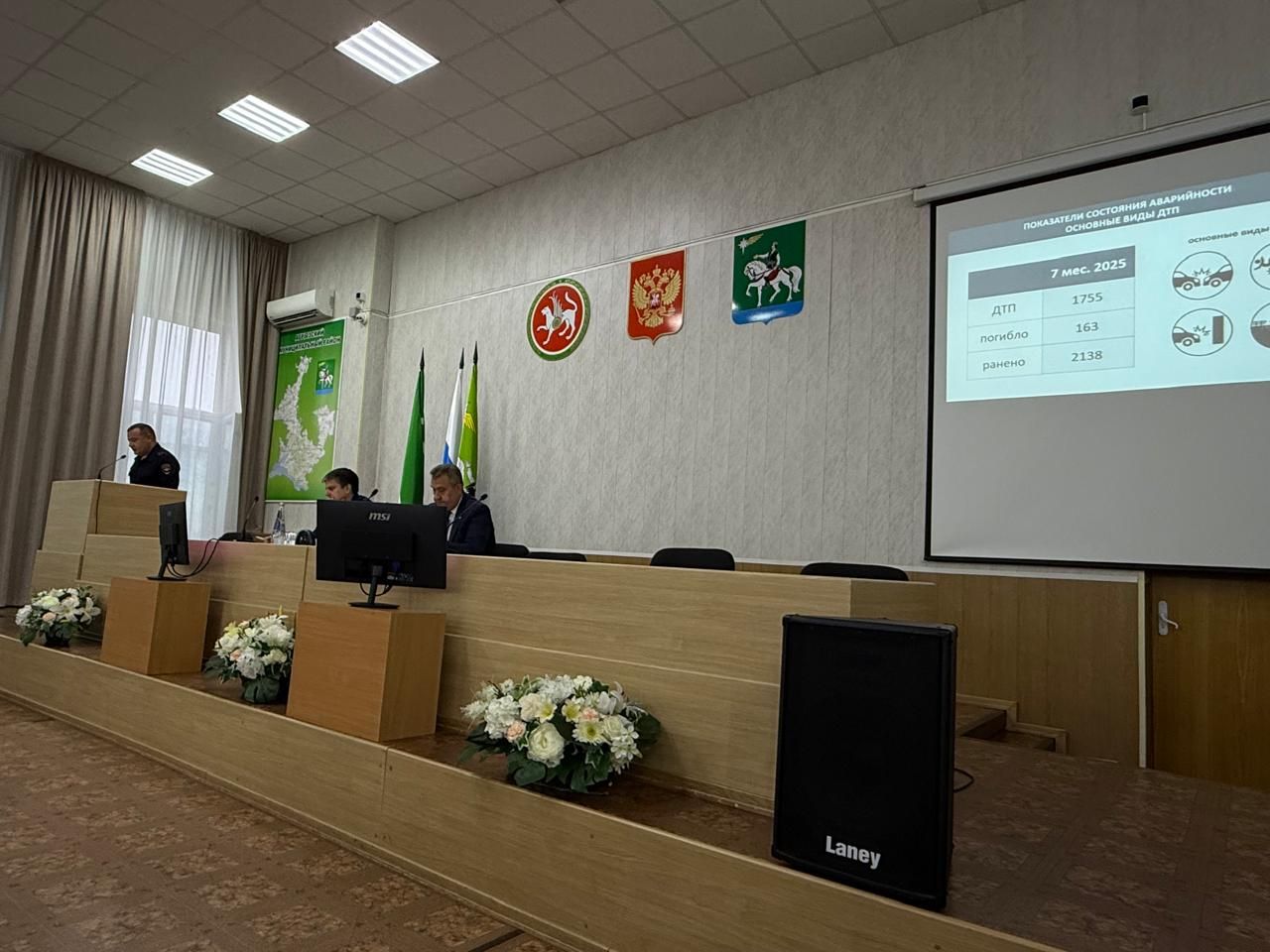 В Агрызе состоялось расширенное заседание комиссии по обеспечению безопасности дорожного движения