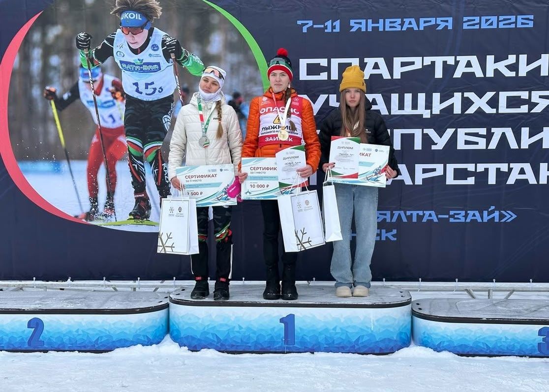 Агрызские лыжники завоевали две бронзы на Спартакиаде в Заинске