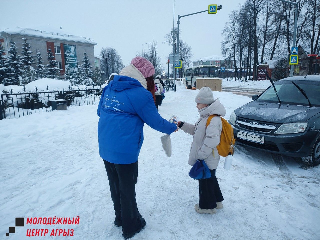 «Тропа безопасности»: В Агрызе прошла акция по безопасности пешеходов в темное время суток
