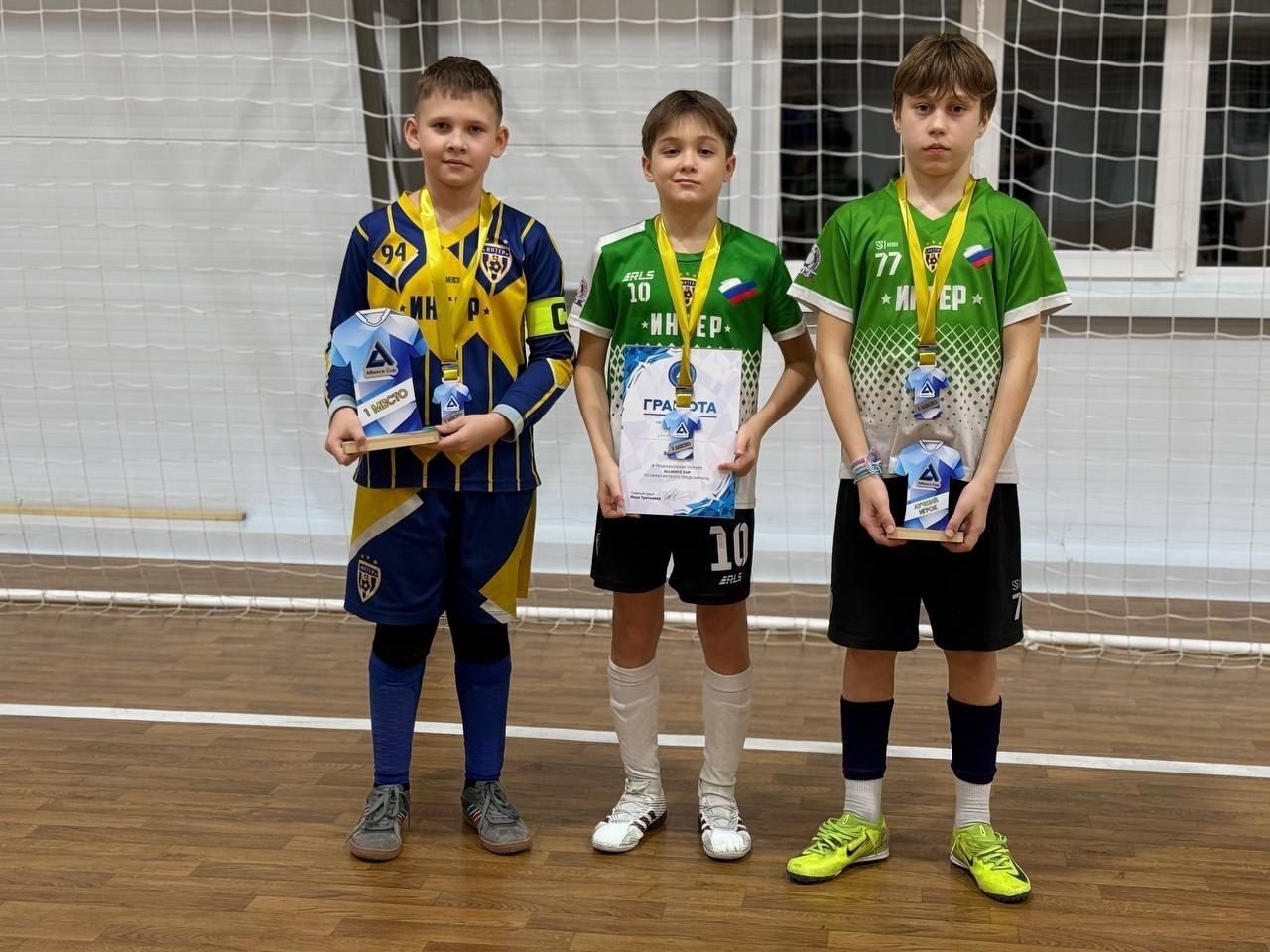 Команда «Интер» из Агрыза выиграла всероссийский «Alliance Cup»