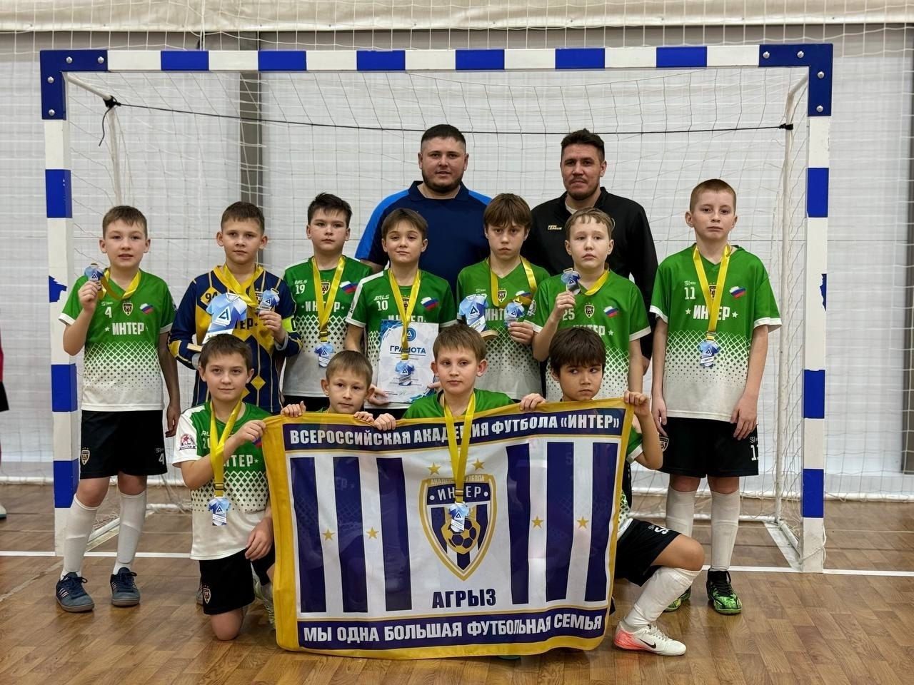 Команда «Интер» из Агрыза выиграла всероссийский «Alliance Cup»