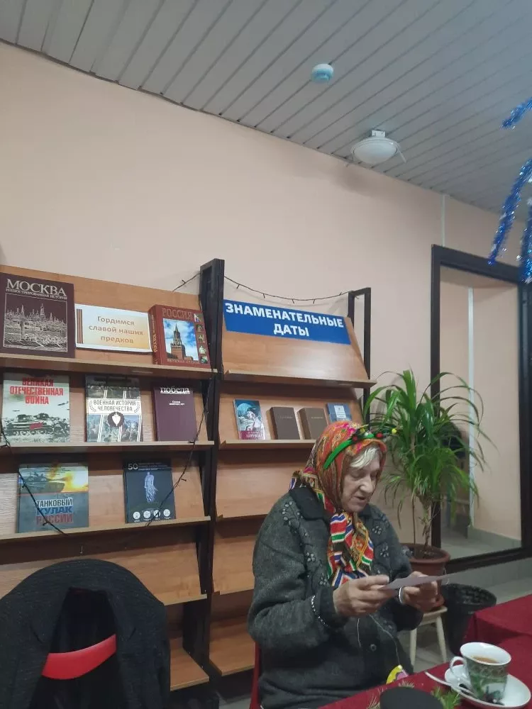 5 января в центральной районной библиотеке состоялся Рождественский стихофест «Свет хрустальной звезды»