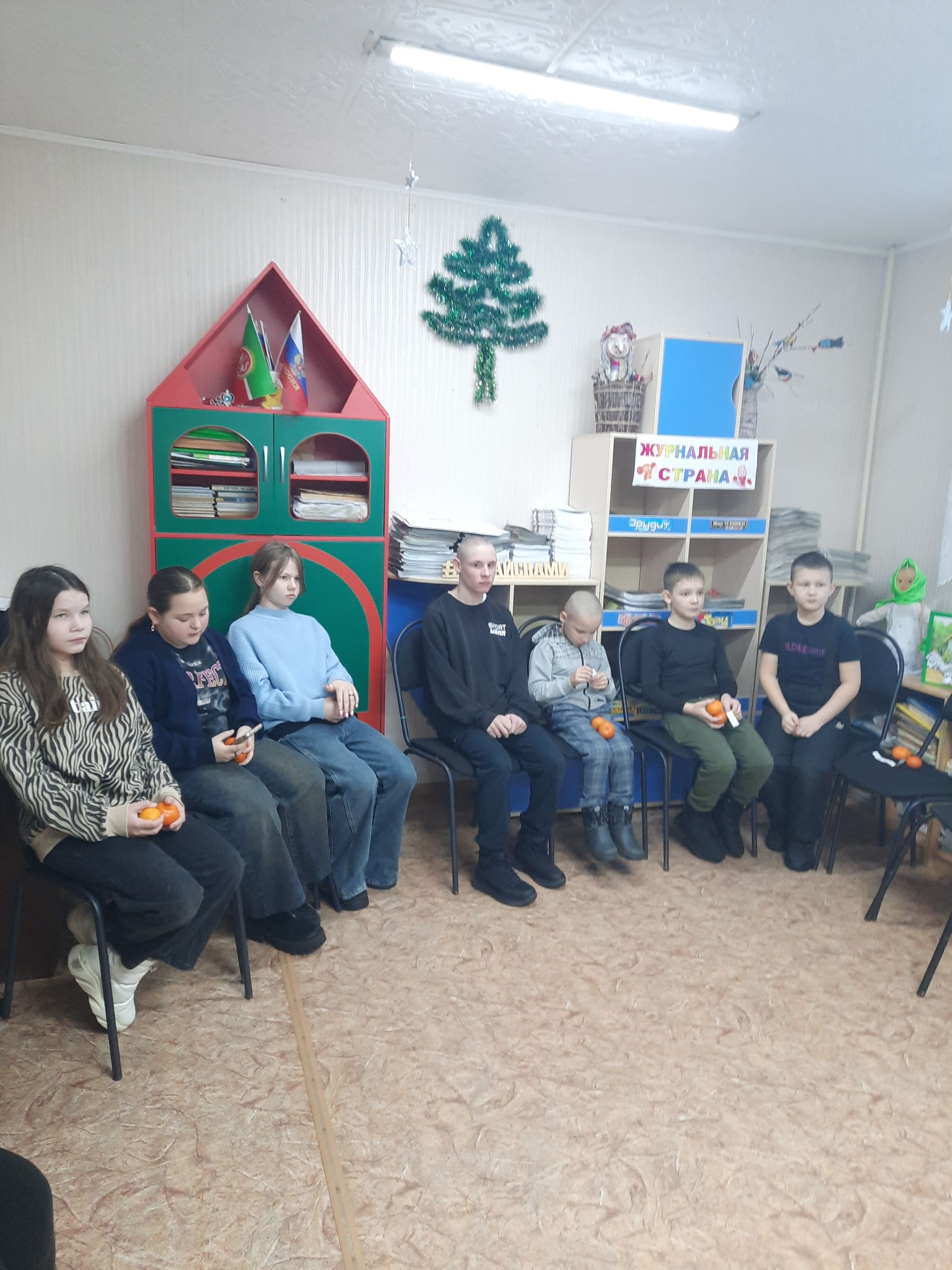 В детской библиотеке прошел День мандарина
