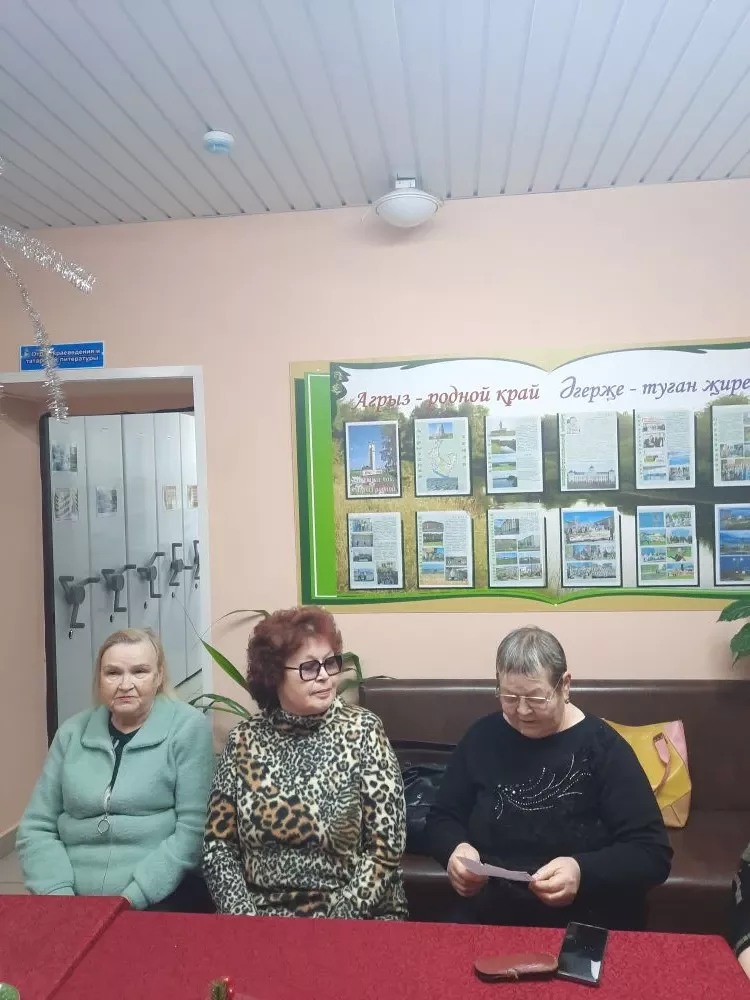 5 января в центральной районной библиотеке состоялся Рождественский стихофест «Свет хрустальной звезды»