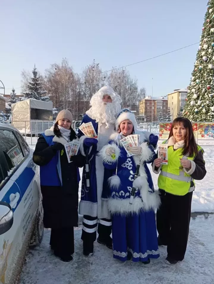 В Агрызе прошла всероссийская акция «Полицейский Дед Мороз»