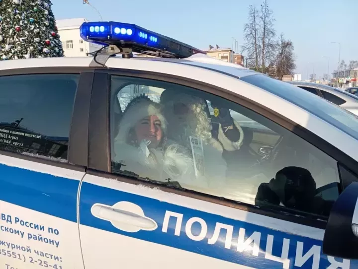 В Агрызе прошла всероссийская акция «Полицейский Дед Мороз»
