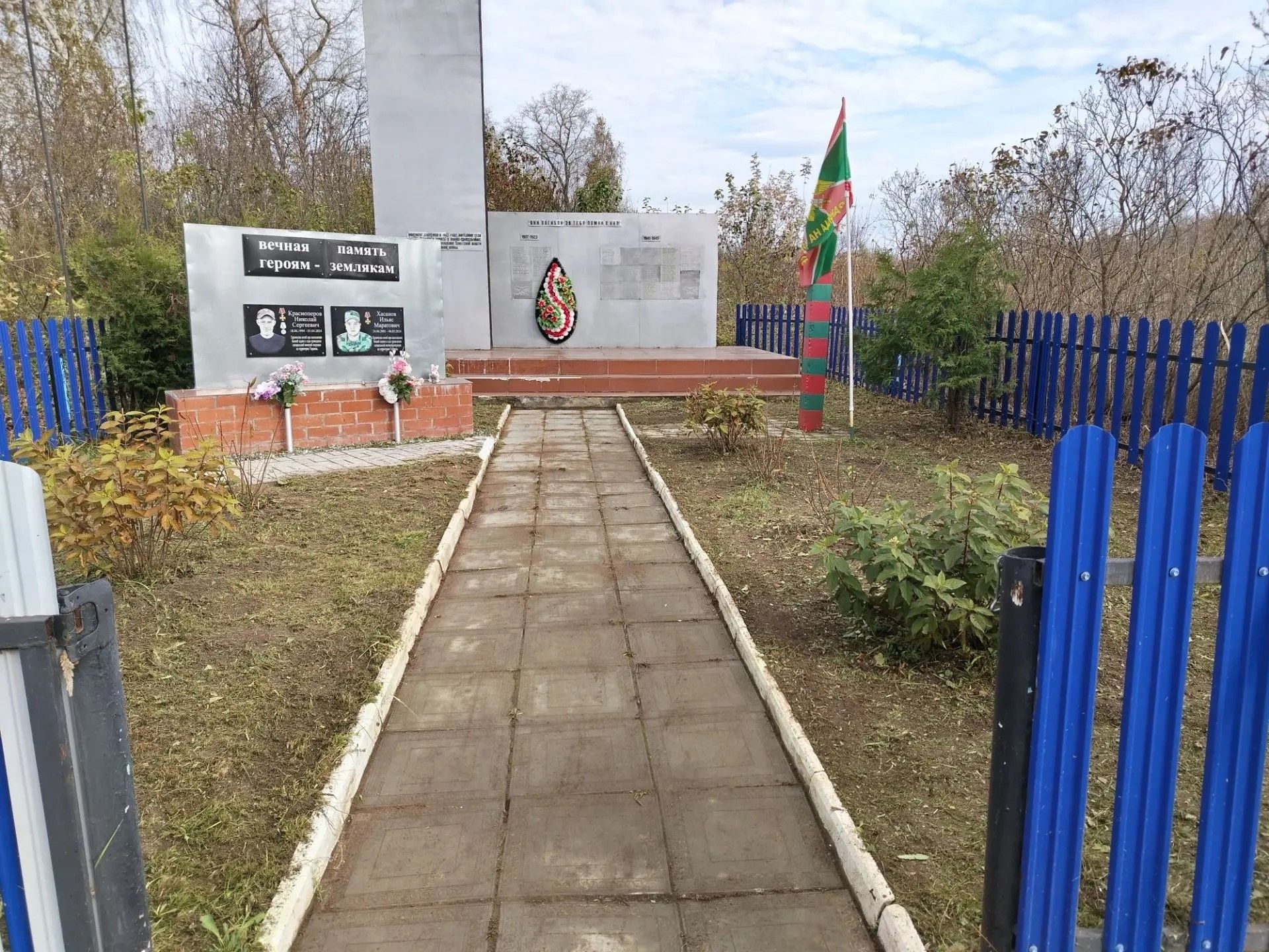 Иске Чекалда авылында зур өмә узды