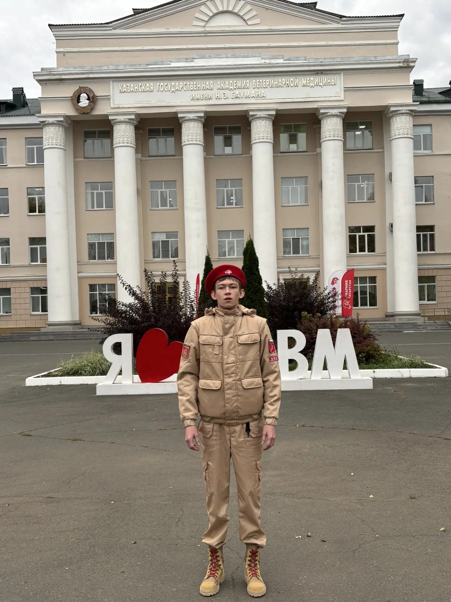 Сарсак-Омгинец Кирилл Чернов принял участие на республиканском слёте «Юнармейских командиров»