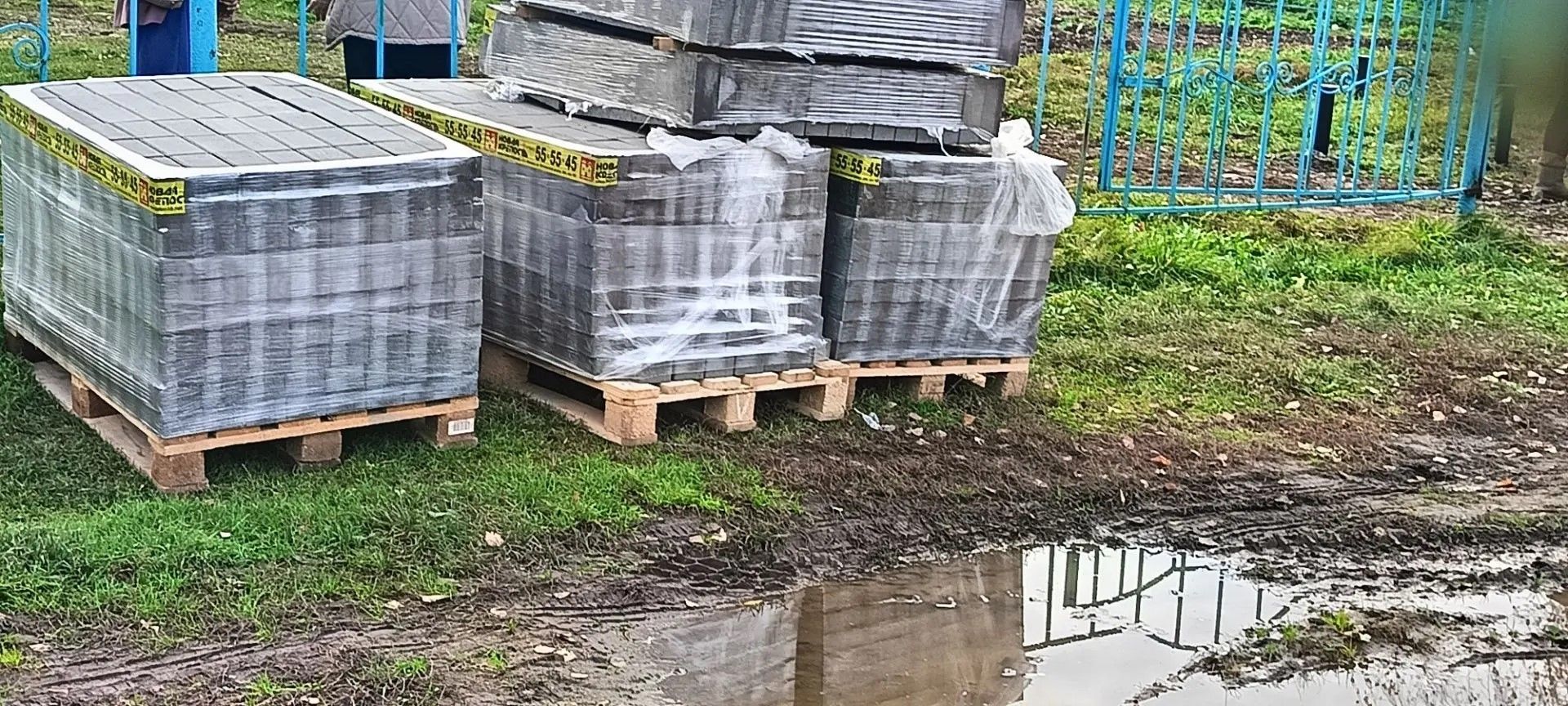 В Агрызском районе началось строительство модульных почтовых отделений