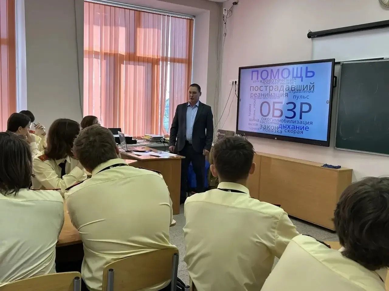 Преподаватель из Бимской школы победил в муниципальном этапе конкурса «Учитель года РТ» по ОБЗР