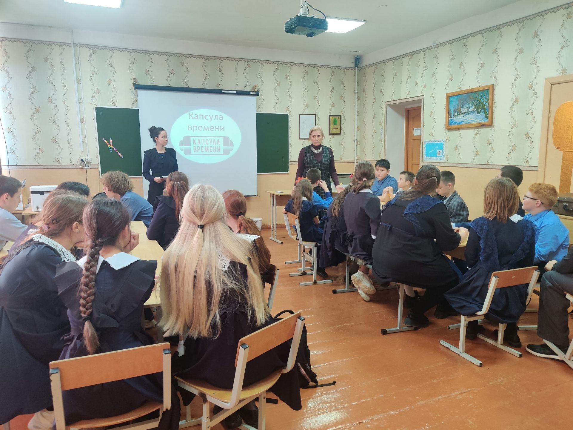 В Агрызе в рамках всероссийской акции провели квест-экскурсию «Капсула времени»