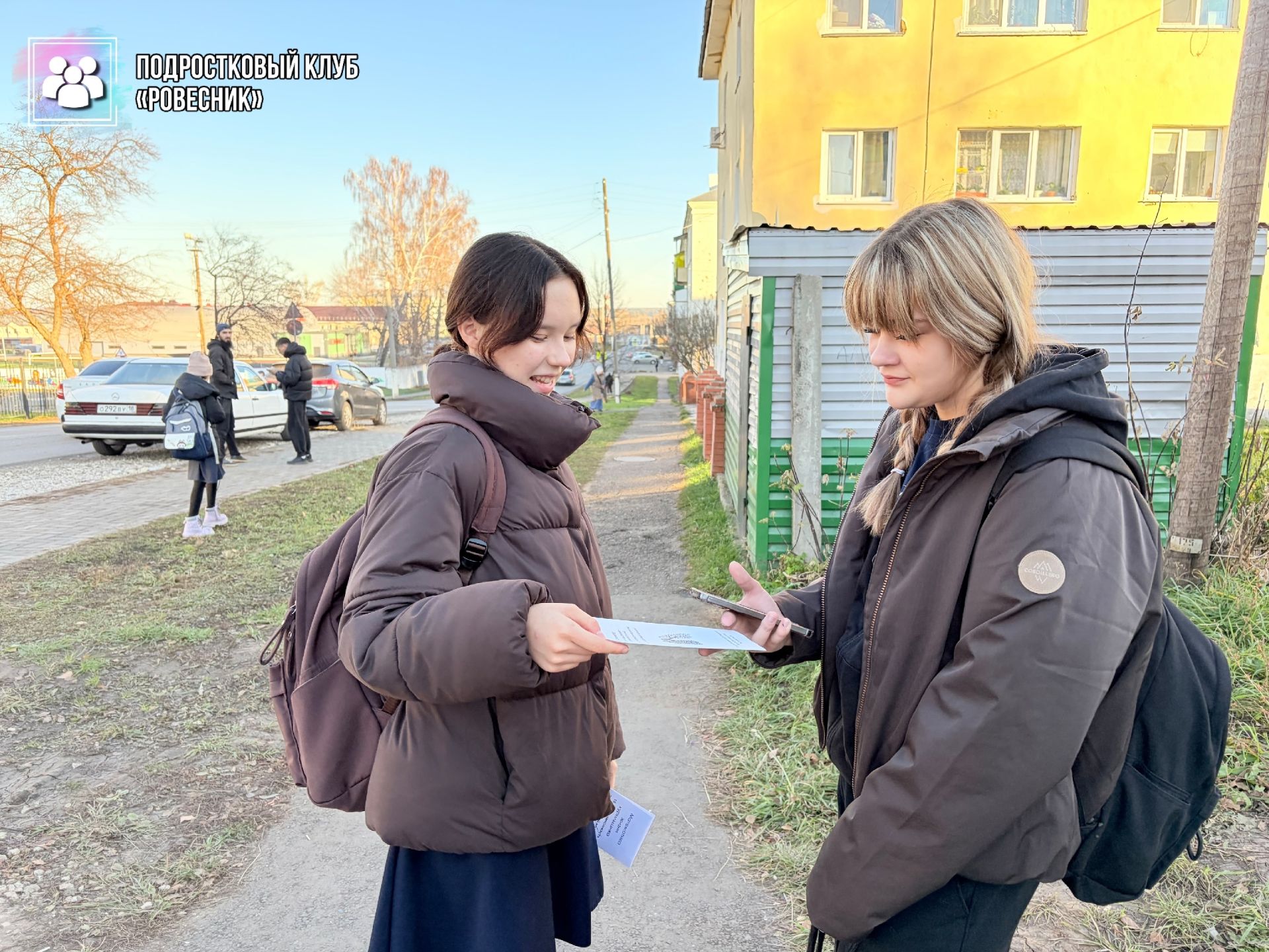 В Агрызе волонтеры отряда «Синяя птица» присоединились к акции «Нет табачному дыму!»