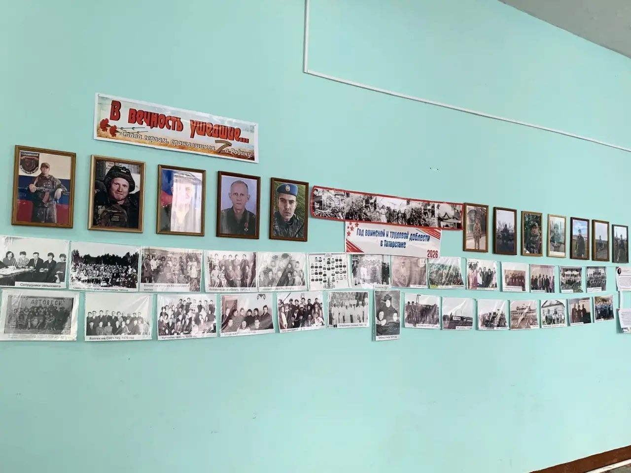 На сходе граждан красноборцы развернули выставку в поддержку СВО