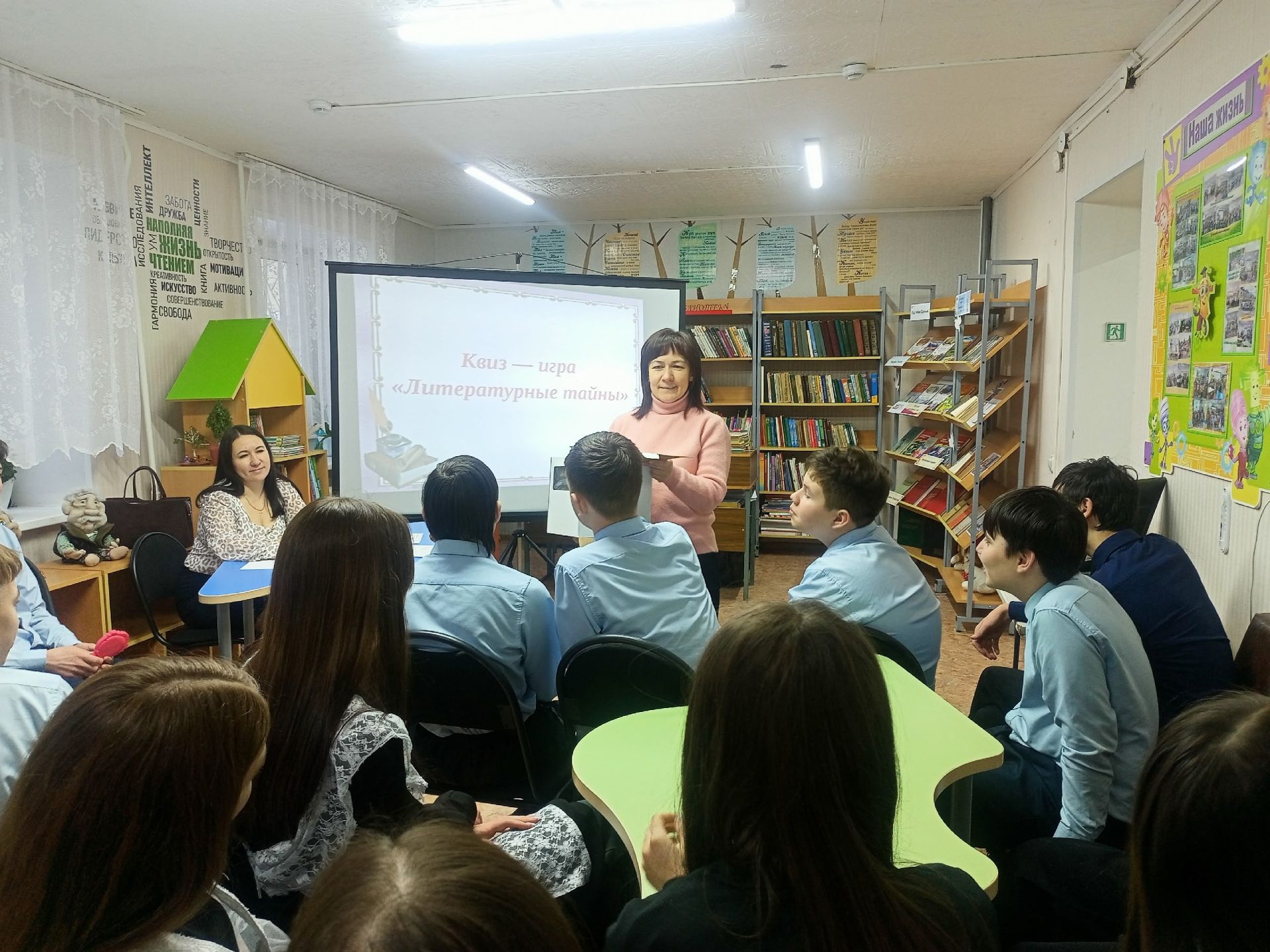 Квизы, классики и поталь: как в Агрызе реализуется инициатива «Пушкинская карта»