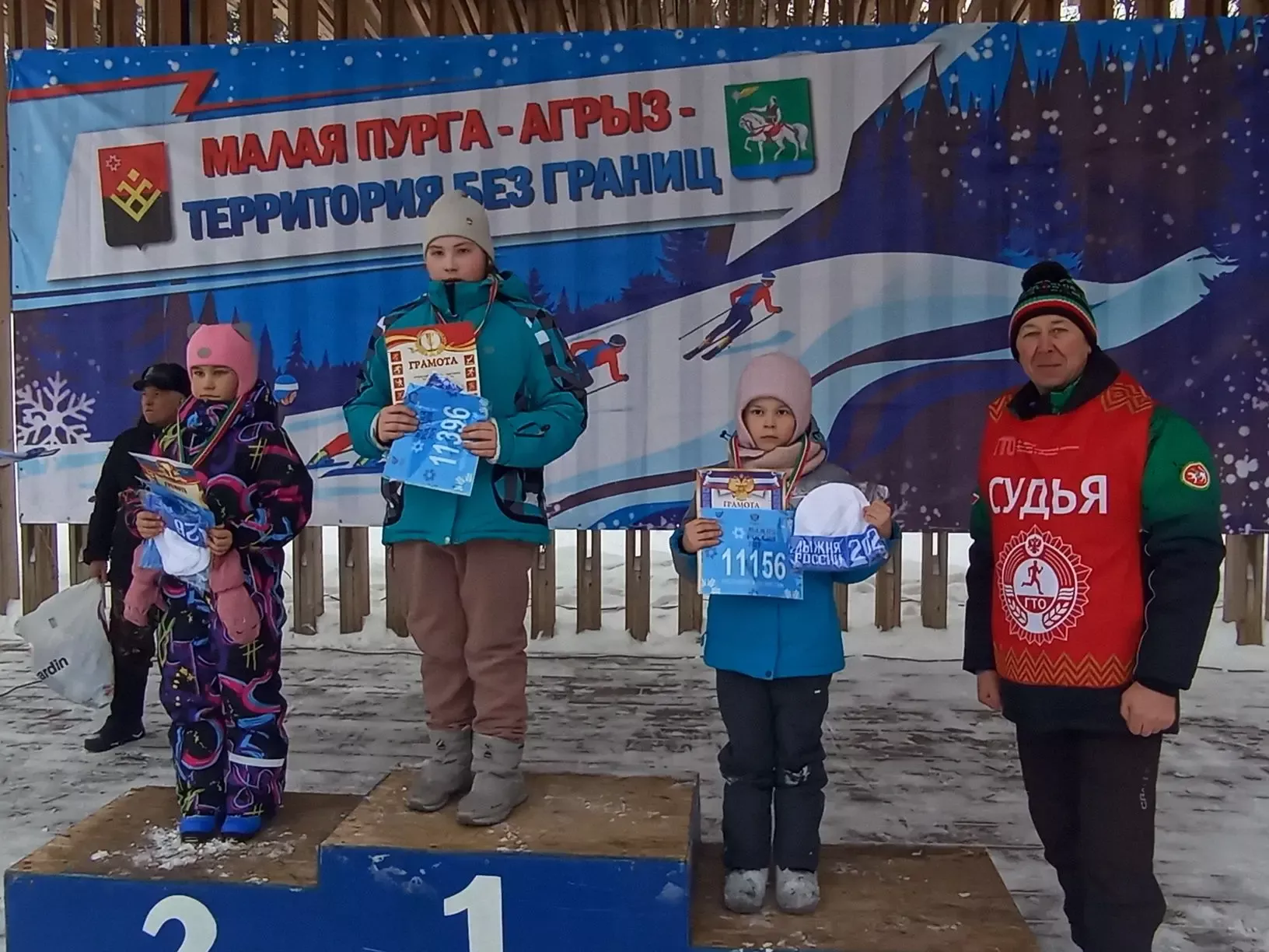 Агрызцы присоединились к гонке «Лыжня Татарстана - 2026»