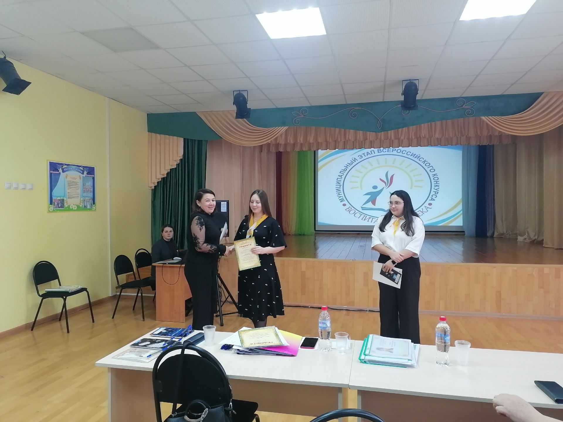 В Агрызском районе выбрали победителей конкурса «Воспитать человека»