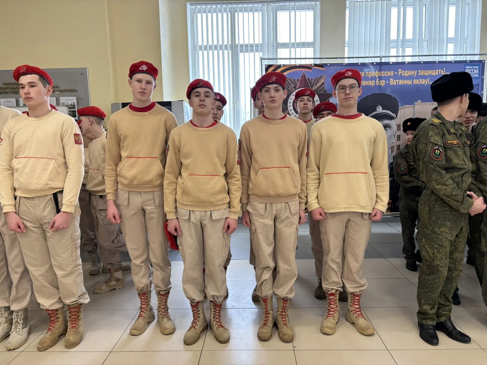 Команда из Агрыза приняла участие в республиканской игре «Победа» в Казани