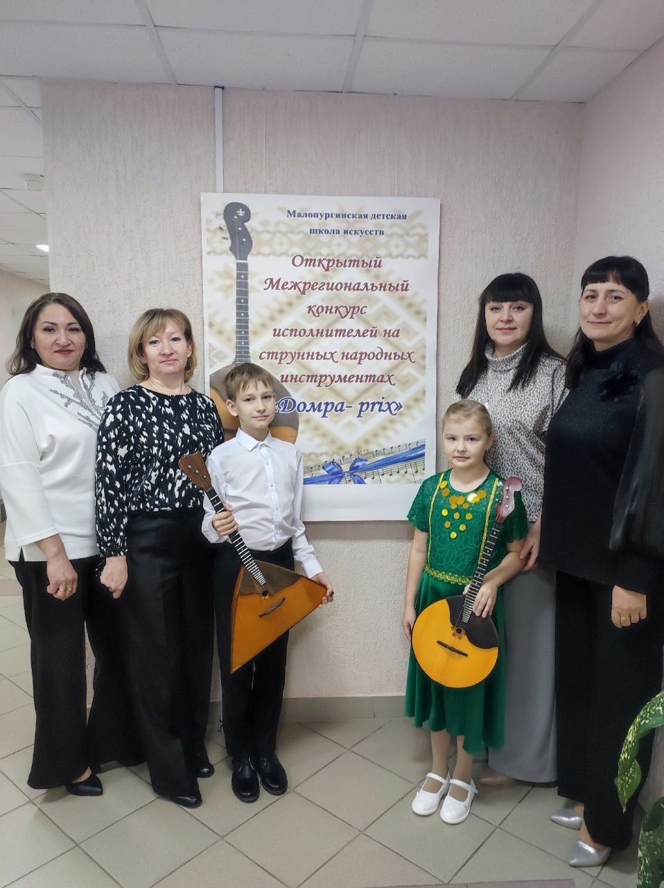 Музыканты ДШИ достойно представили район на межрегиональном конкурсе «Домра — prix»