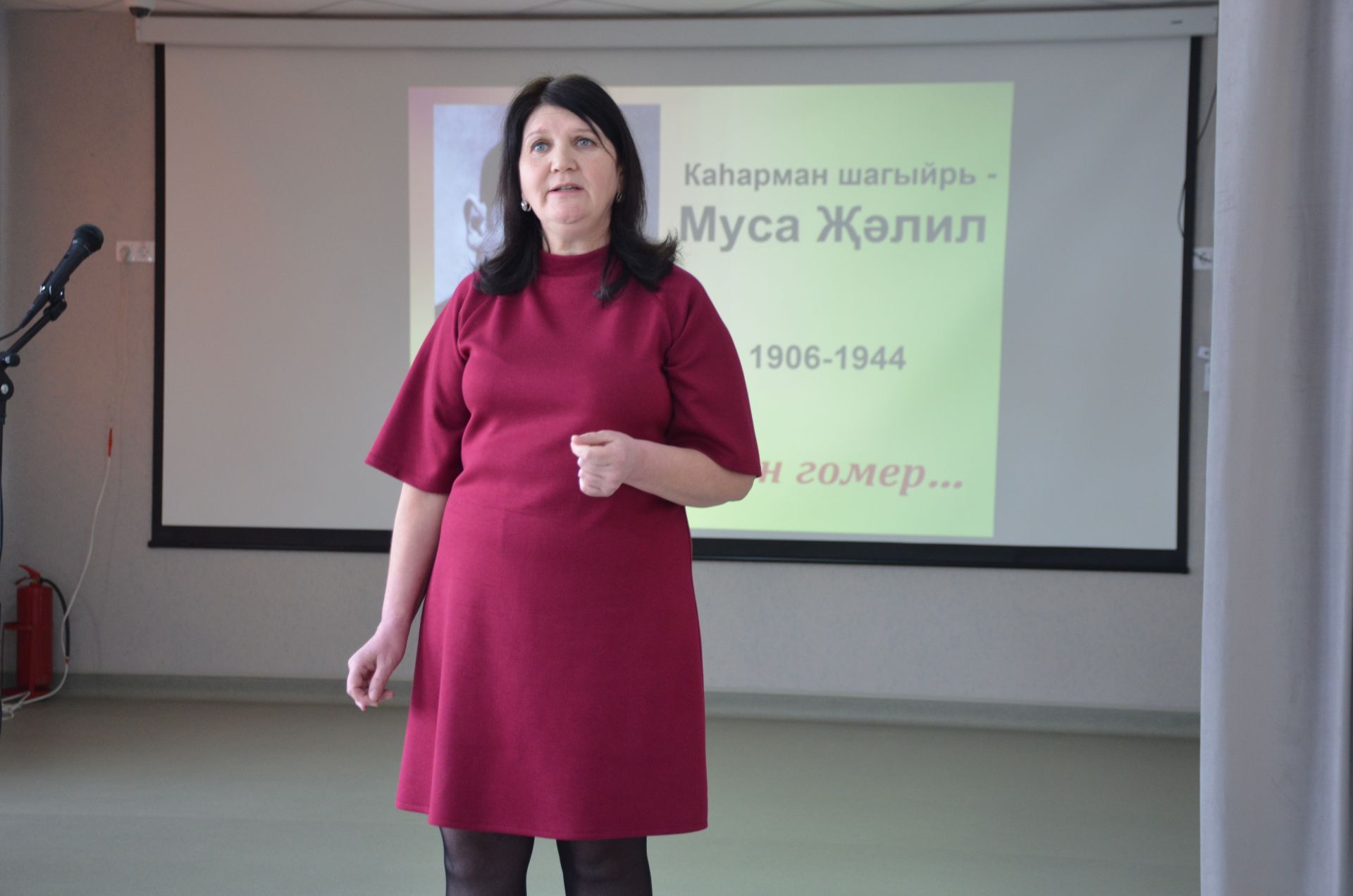 4нче мәктәптә Муса Җәлилнең тууына 120 ел тулуга багышланган шигырь бәйгесе узды