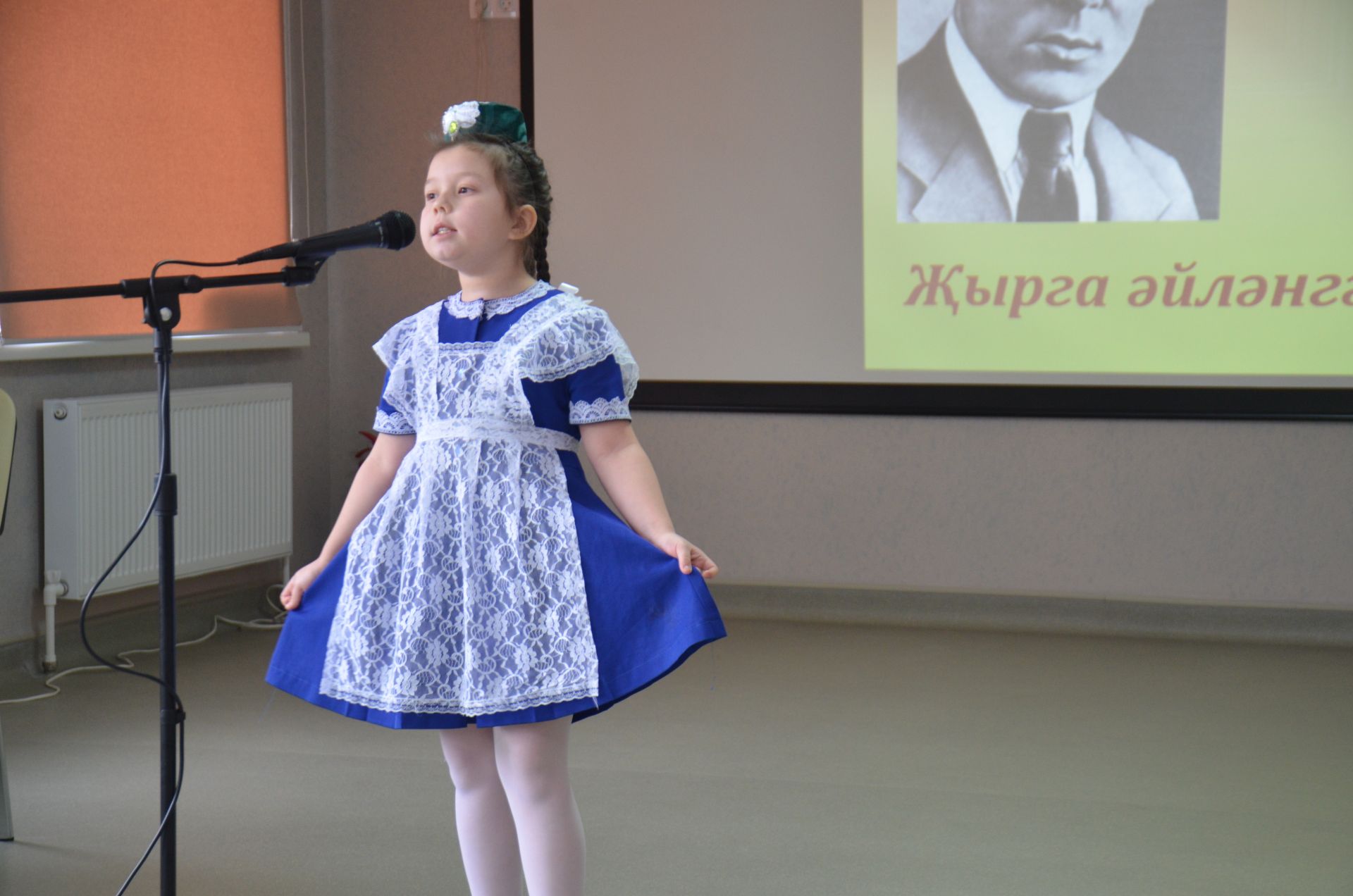 В 4-й школе прошел конкурс чтецов, посвященный Международному дню родного языка и 120-летию со дня рождения Мусы Джалиля