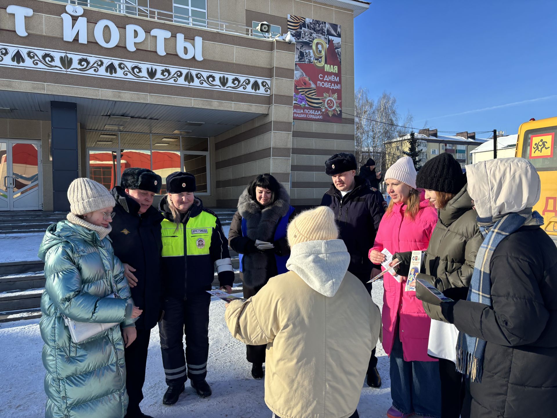 В Агрызе прошла акция «Стань заметней на дороге», приуроченная ко Дню защитника Отечества